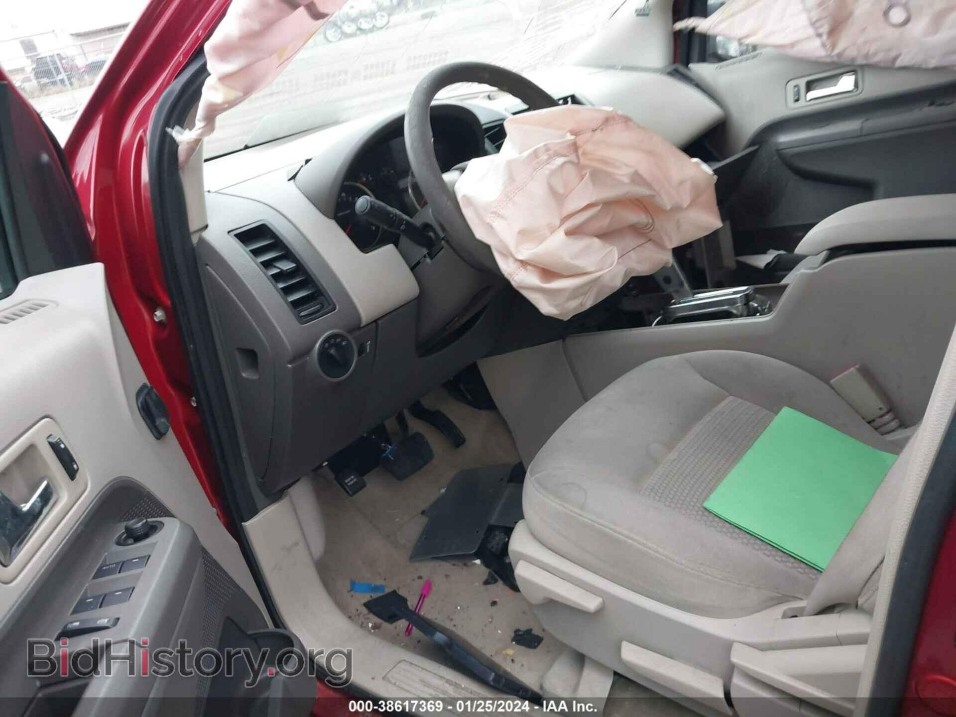 2007 FORD EDGE - VIN: 2FMDK36C17BA30370 - Фото 5