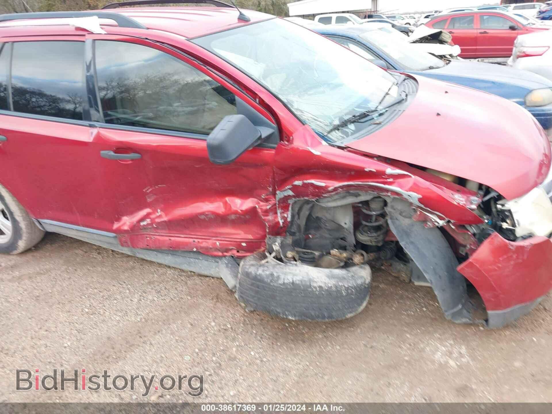 2007 FORD EDGE - VIN: 2FMDK36C17BA30370 - Фото 6