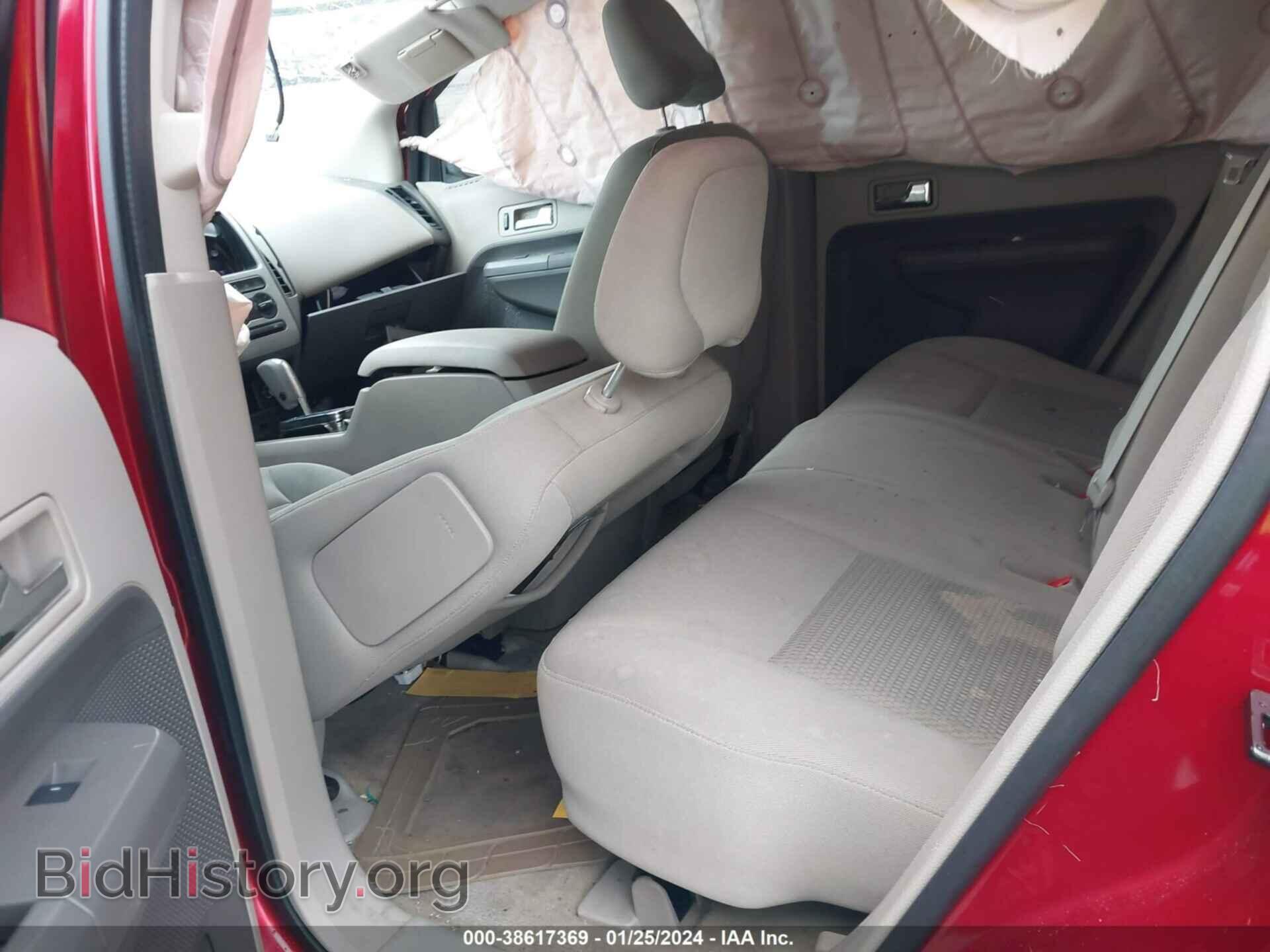 2007 FORD EDGE - VIN: 2FMDK36C17BA30370 - Фото 8