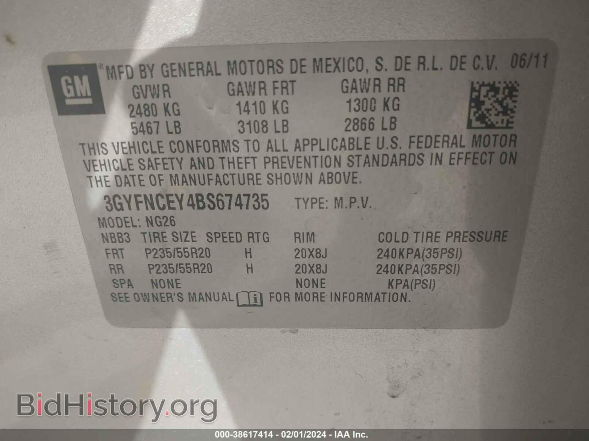 2011 CADILLAC SRX - VIN: 3GYFNCEY4BS674735 - Фото 9