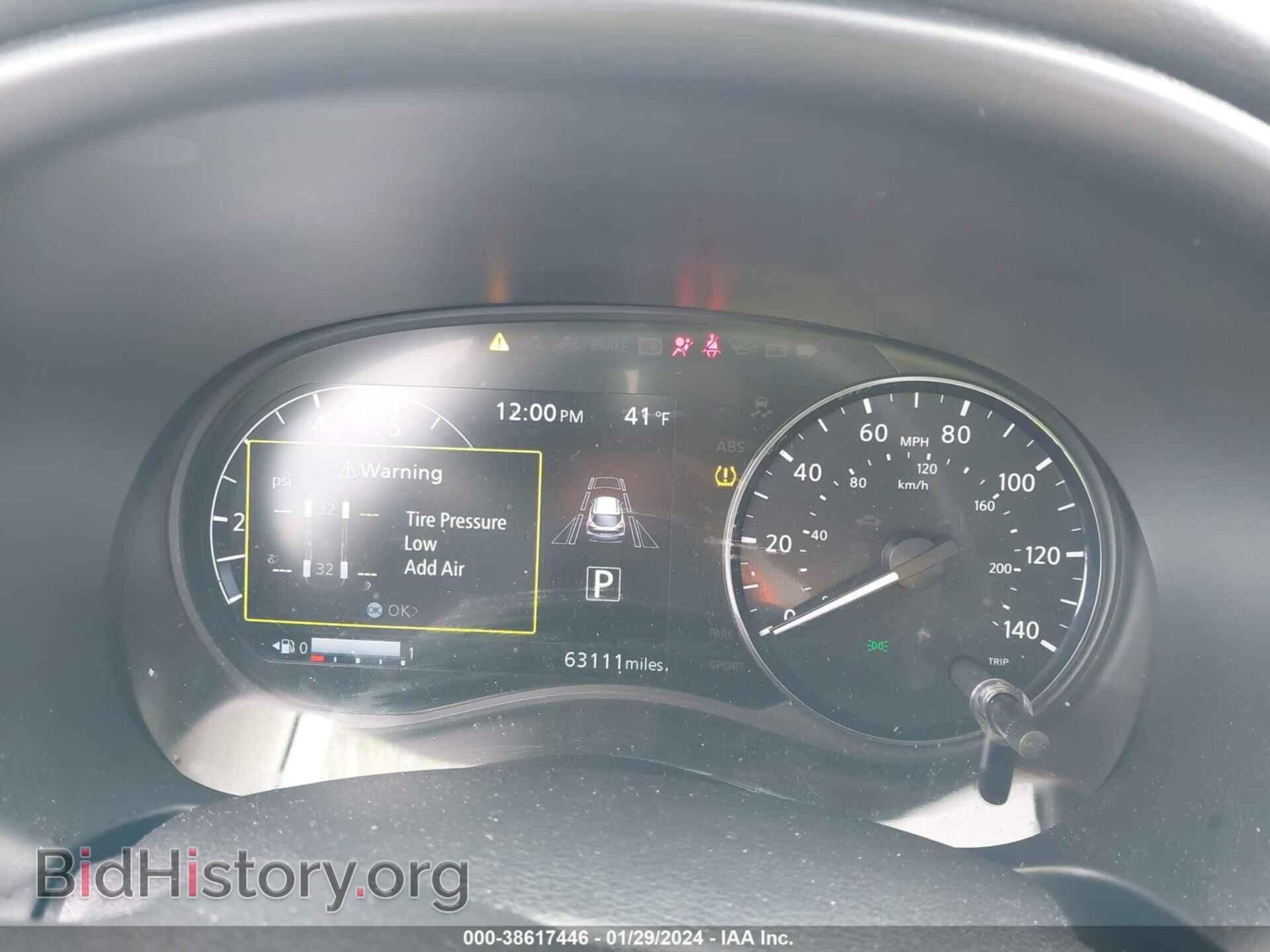 2021 NISSAN KICKS - VIN: 3N1CP5CVXML470674 - Фото 7
