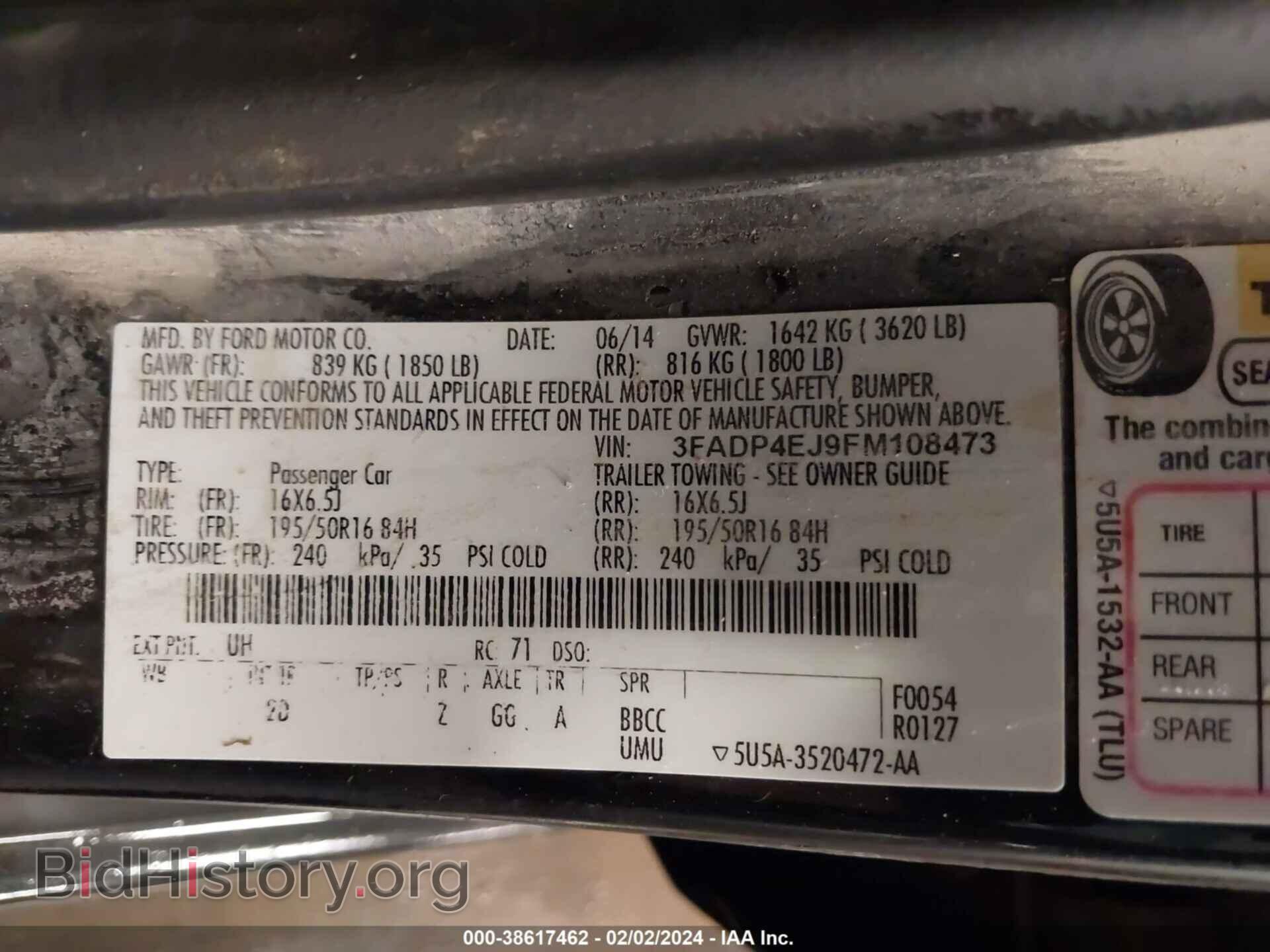 2015 FORD FIESTA - VIN: 3FADP4EJ9FM108473 - Фото 9