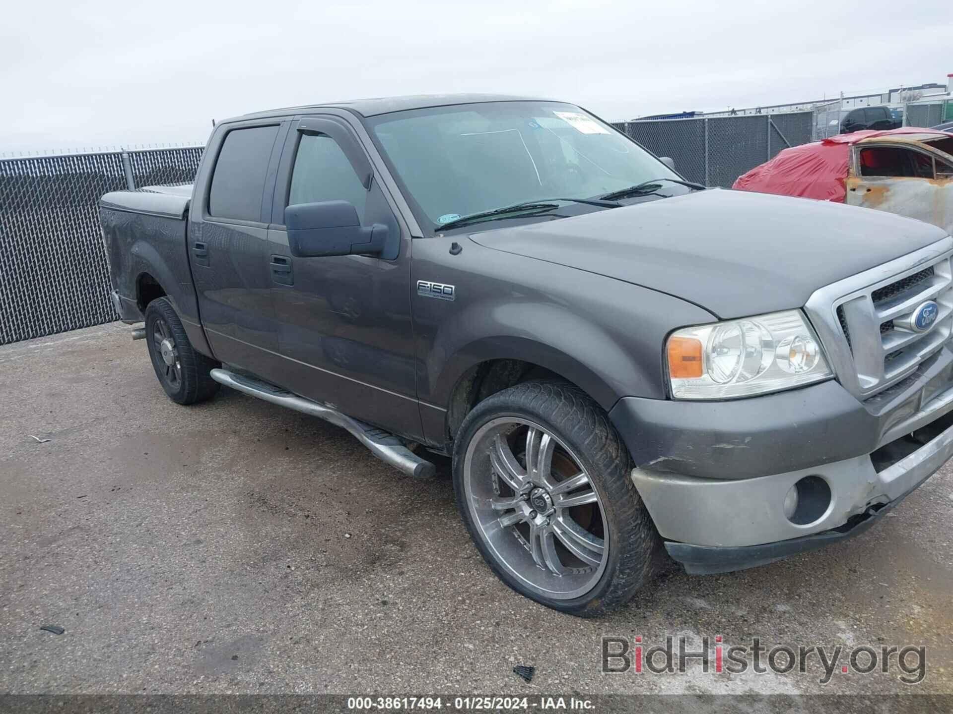 Photo 1FTRW12W98KE33894 - FORD F-150 2008