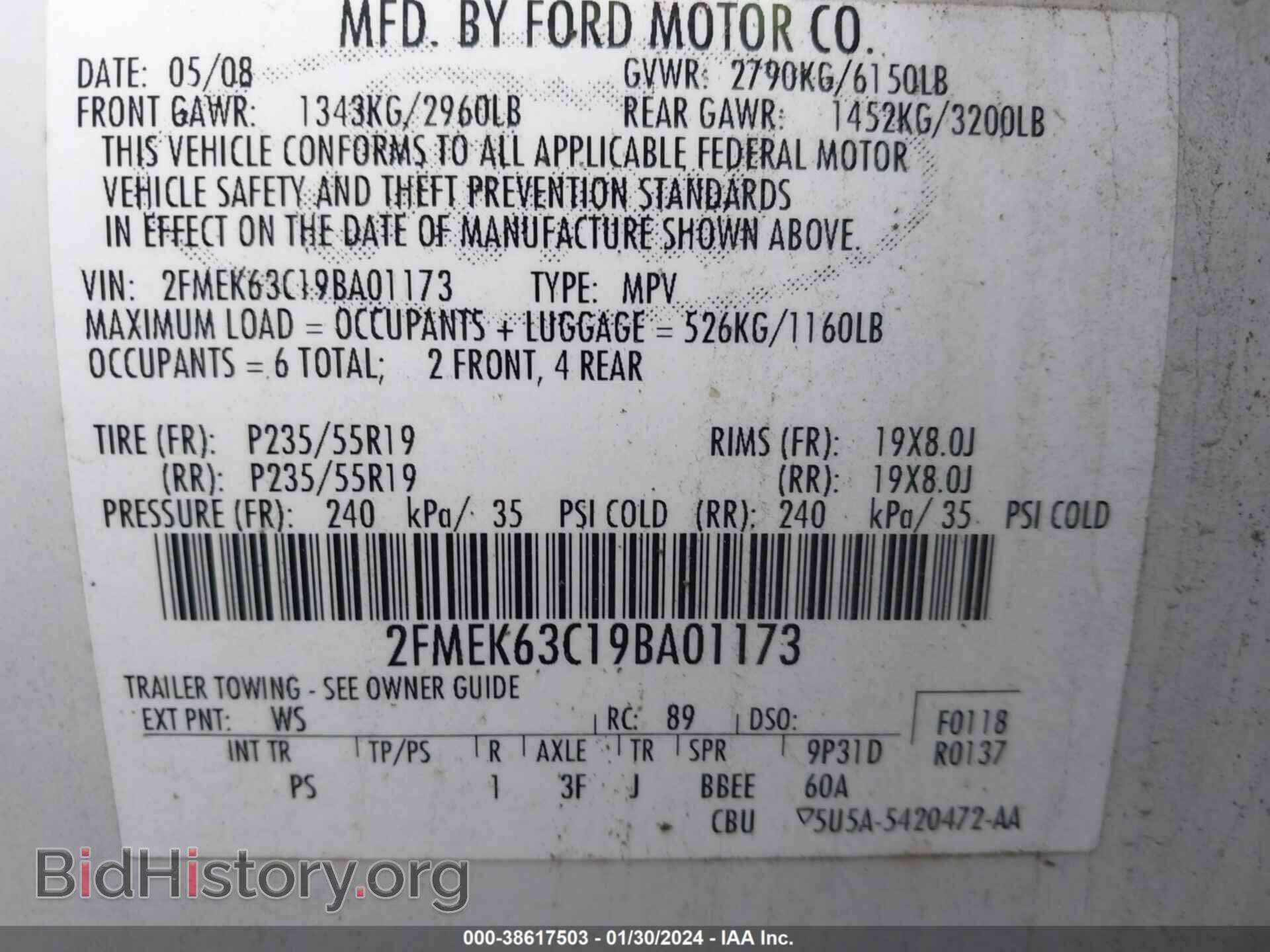 2009 FORD FLEX - VIN: 2FMEK63C19BA01173 - Фото 9
