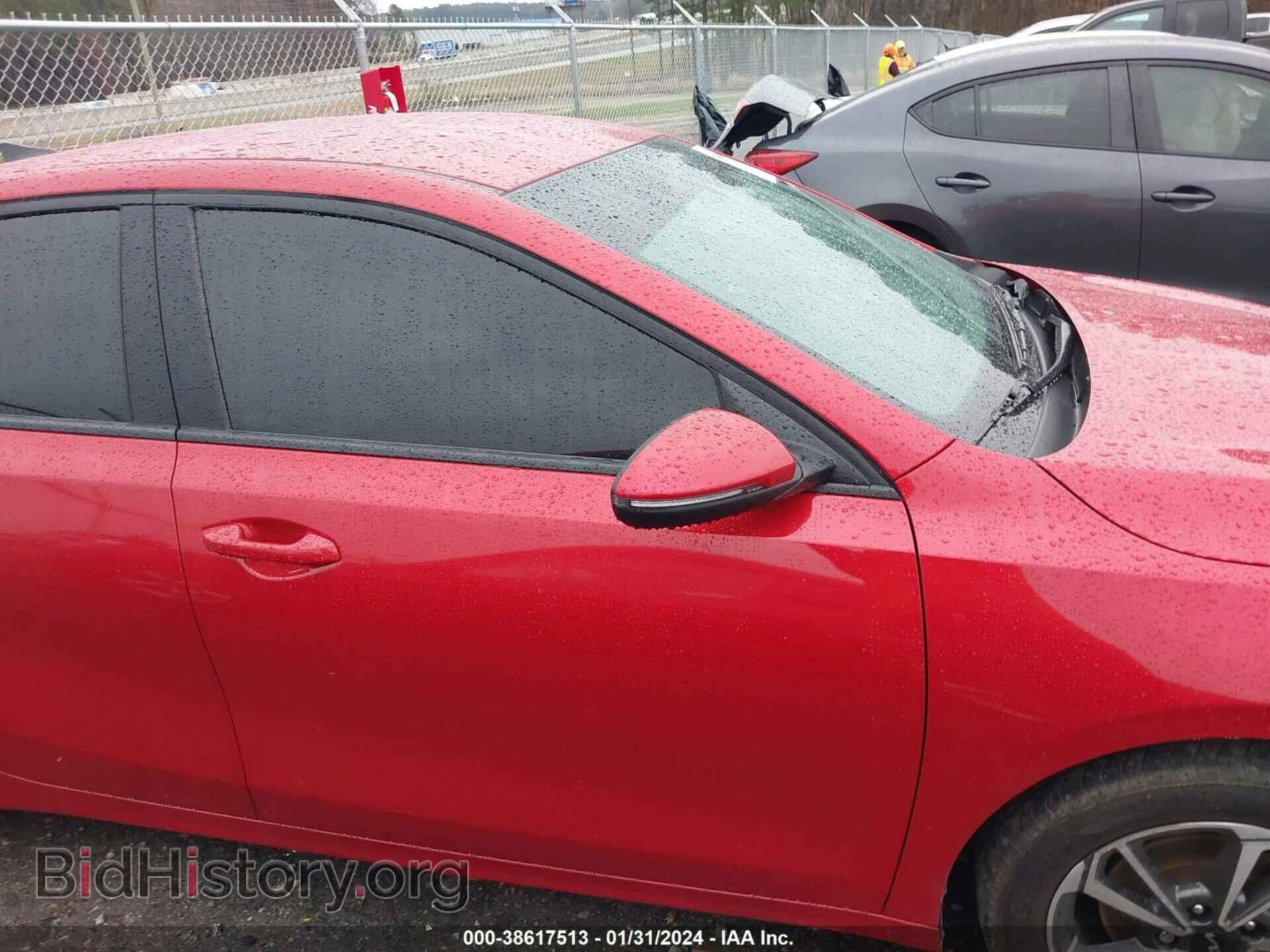 2023 KIA FORTE - VIN: 3KPF24AD8PE511762 - Фото 13
