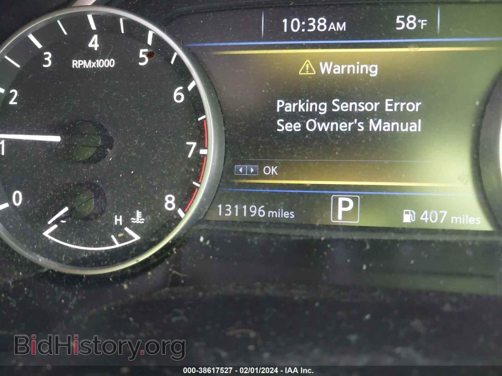 2017 NISSAN MAXIMA - VIN: 1N4AA6AP1HC426666 - Фото 7
