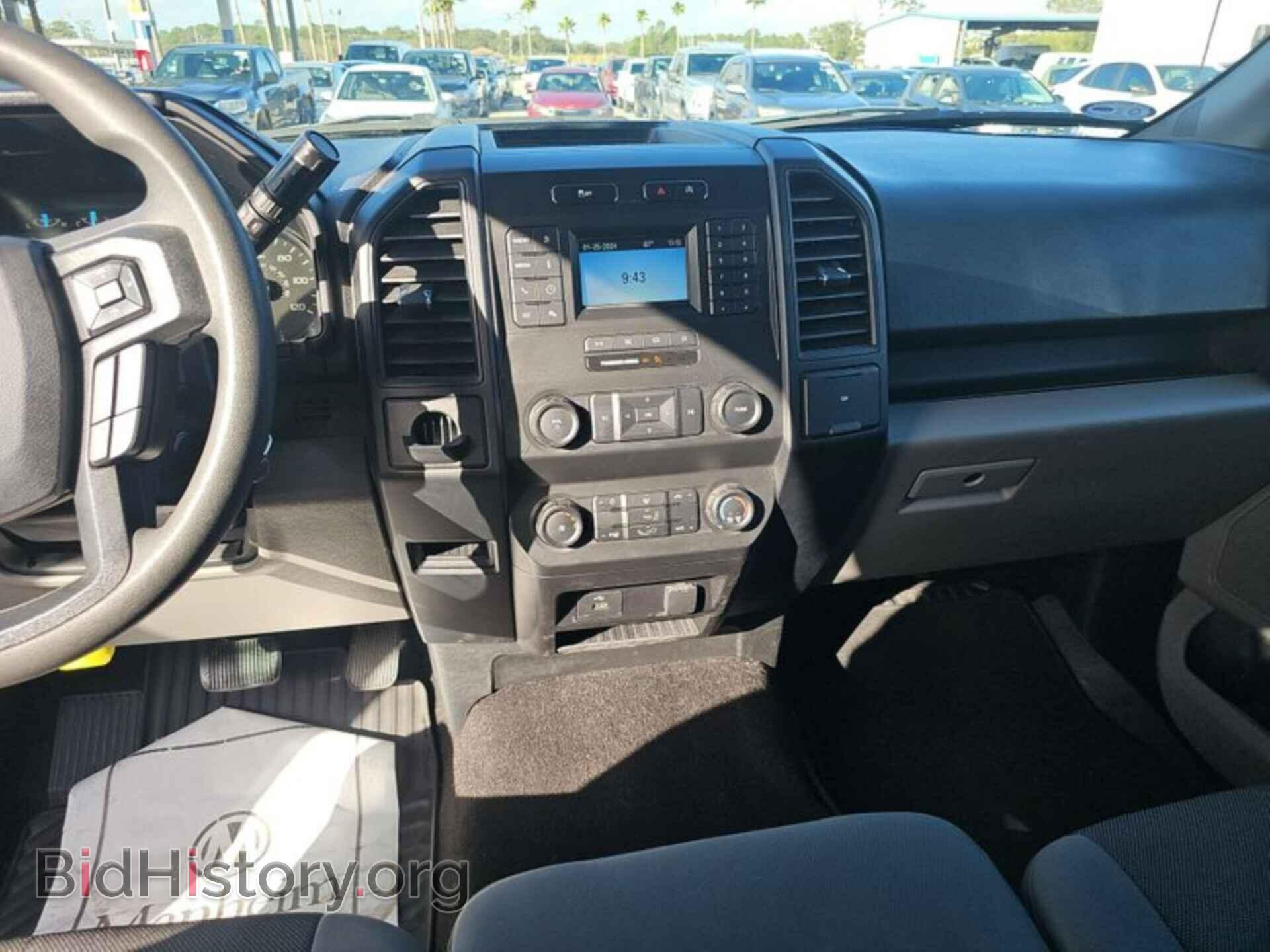 2020 FORD F-150 - VIN: 1FTMF1CB7LKD83219 - Фото 2