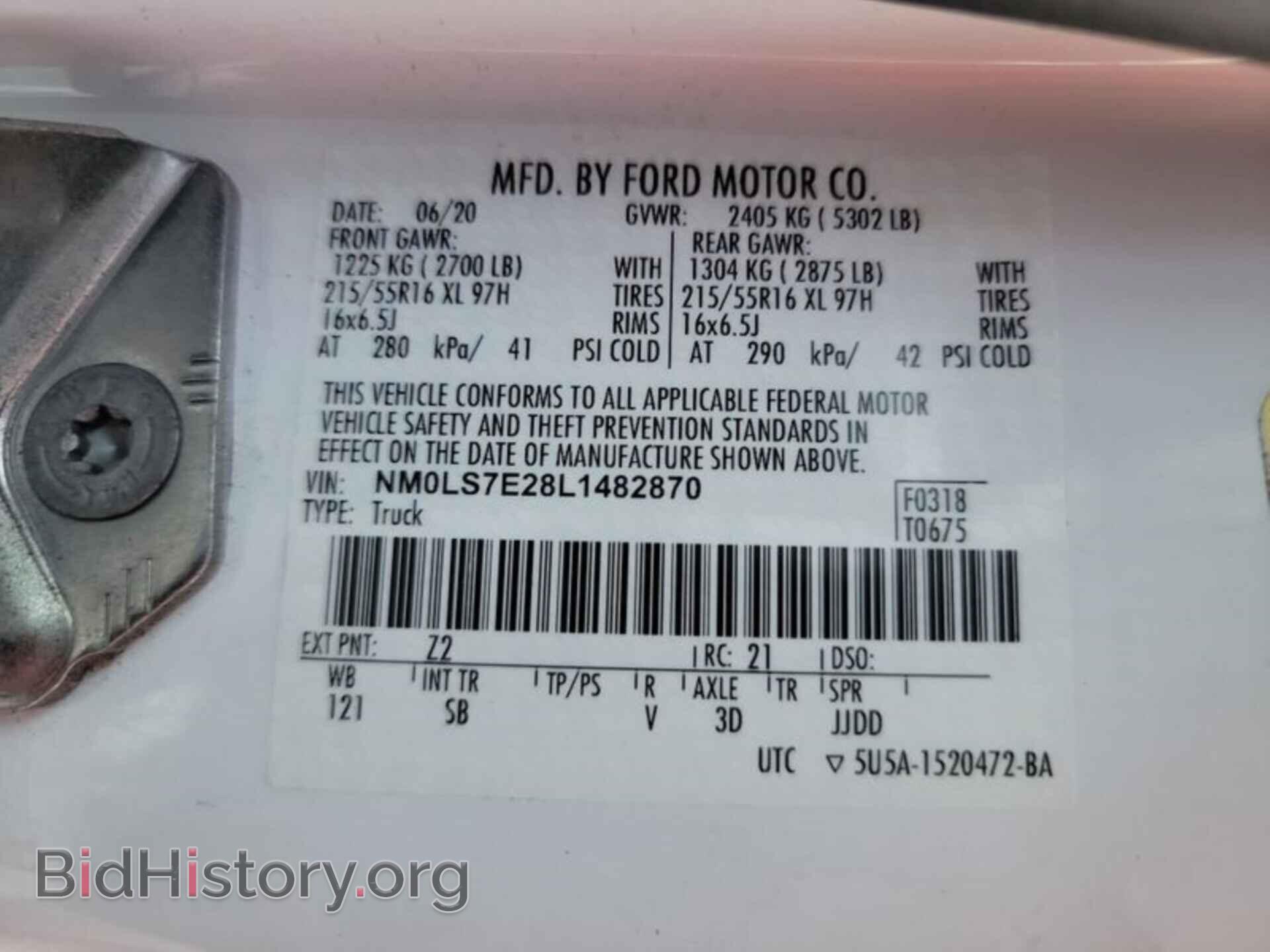 2020 FORD TRANSIT CONNECT - VIN: NM0LS7E28L1482870 - Фото 15