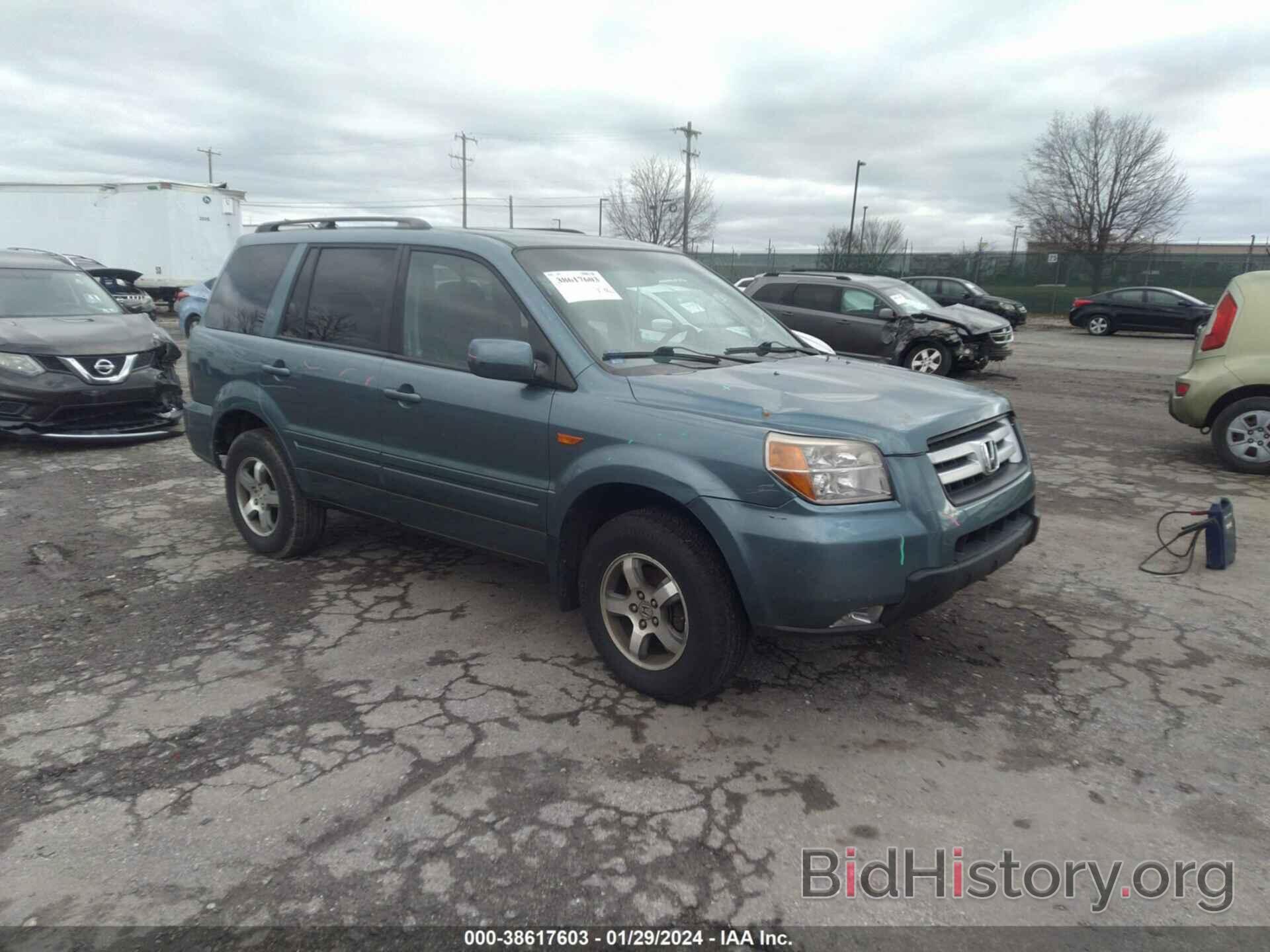 Фотография 5FNYF18708B030900 - HONDA PILOT 2008