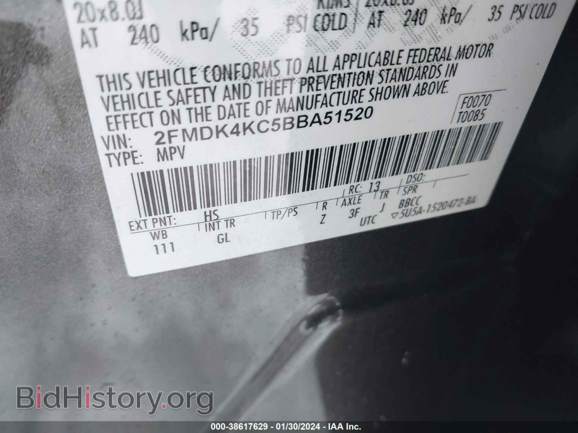 2011 FORD EDGE - VIN: 2FMDK4KC5BBA51520 - Photo 9