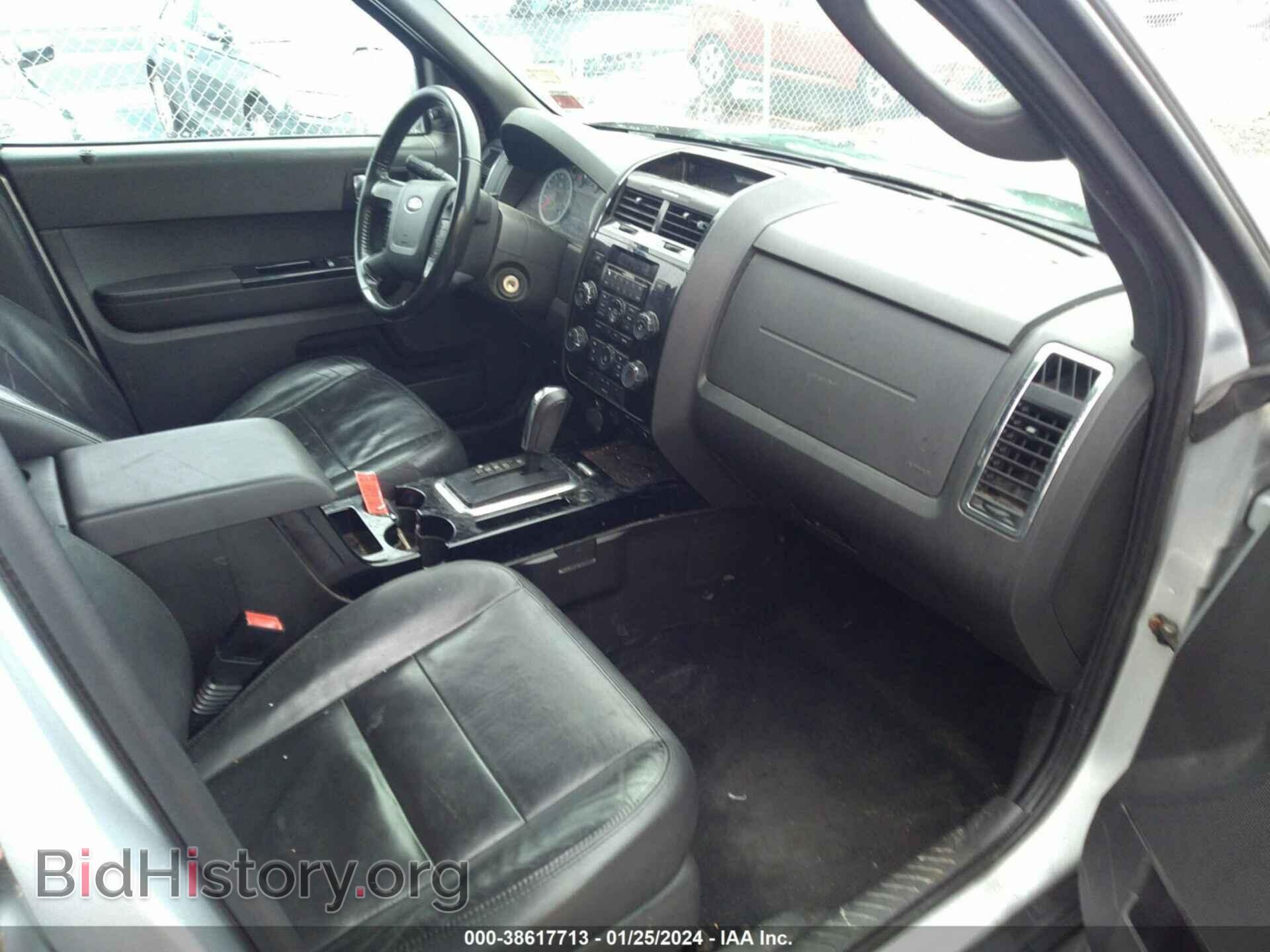 2012 FORD ESCAPE - VIN: 1FMCU9E7XCKA42739 - Фото 5