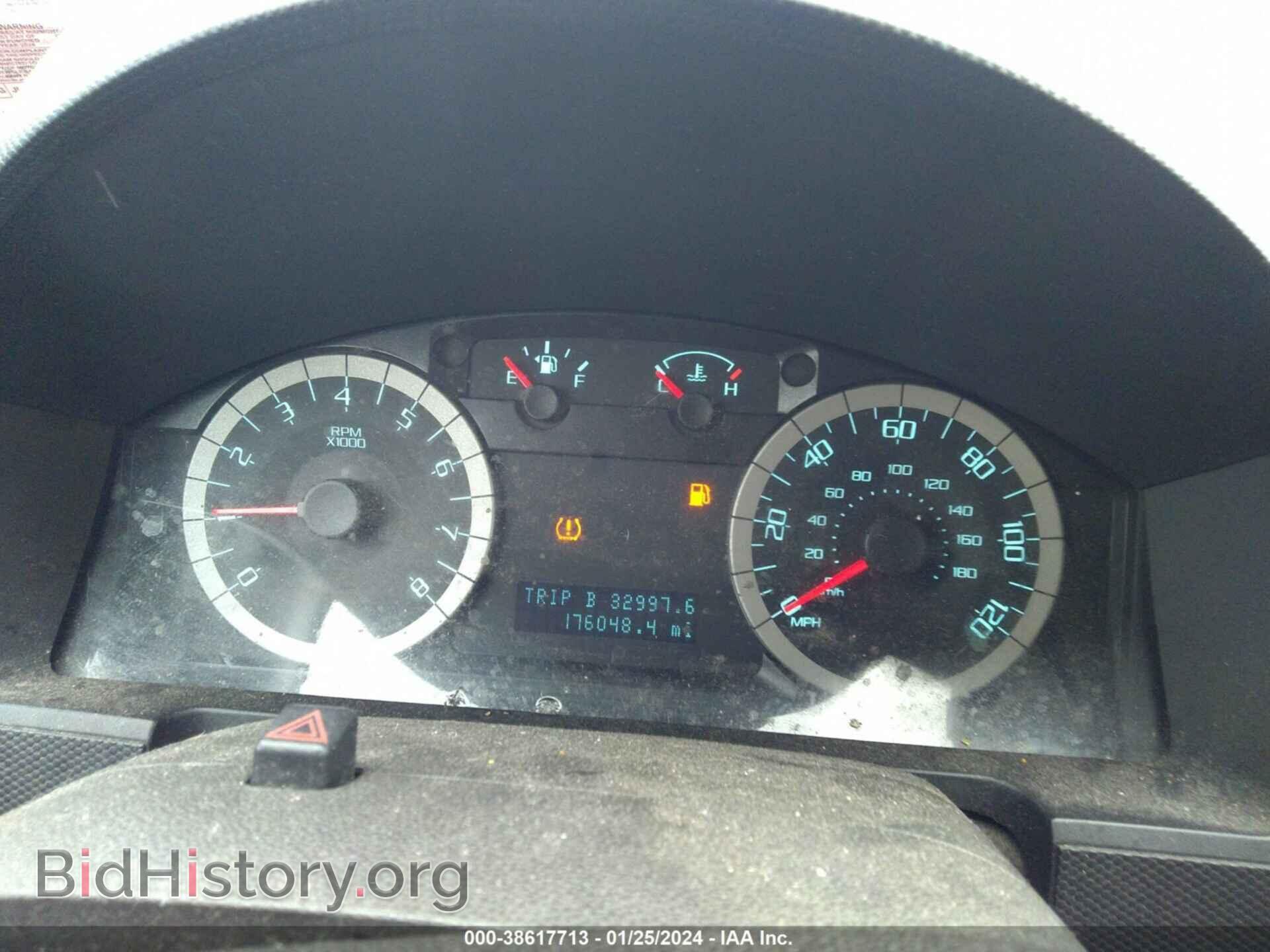 2012 FORD ESCAPE - VIN: 1FMCU9E7XCKA42739 - Фото 7