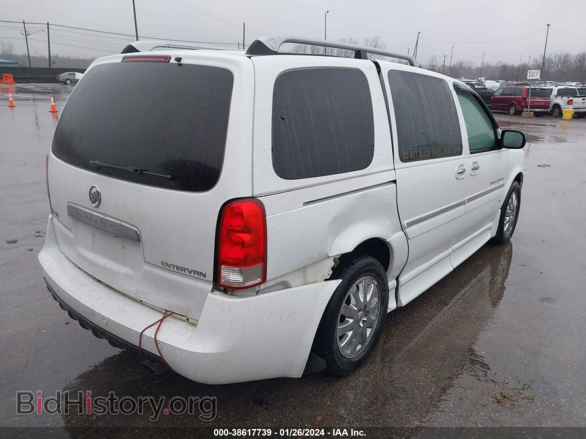 2006 BUICK TERRAZA - VIN: 4GLDV13106D247631 - Photo 4