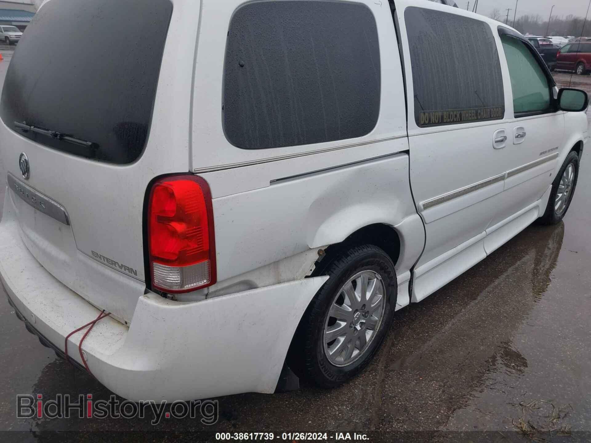 2006 BUICK TERRAZA - VIN: 4GLDV13106D247631 - Photo 6