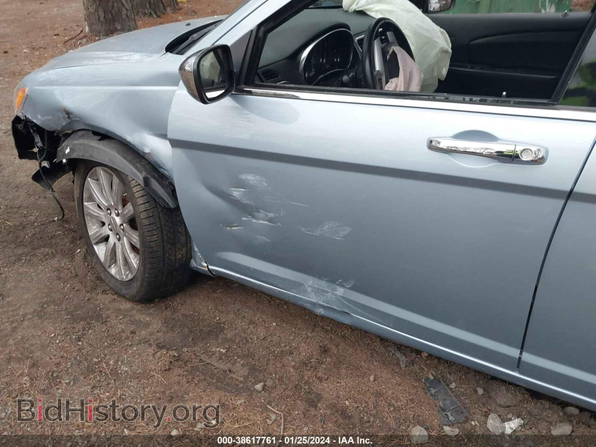 2013 CHRYSLER 200 - VIN: 1C3CCBCG5DN745557 - Фото 6