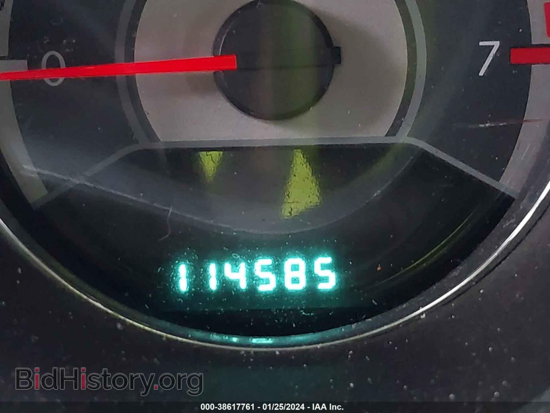 2013 CHRYSLER 200 - VIN: 1C3CCBCG5DN745557 - Фото 7