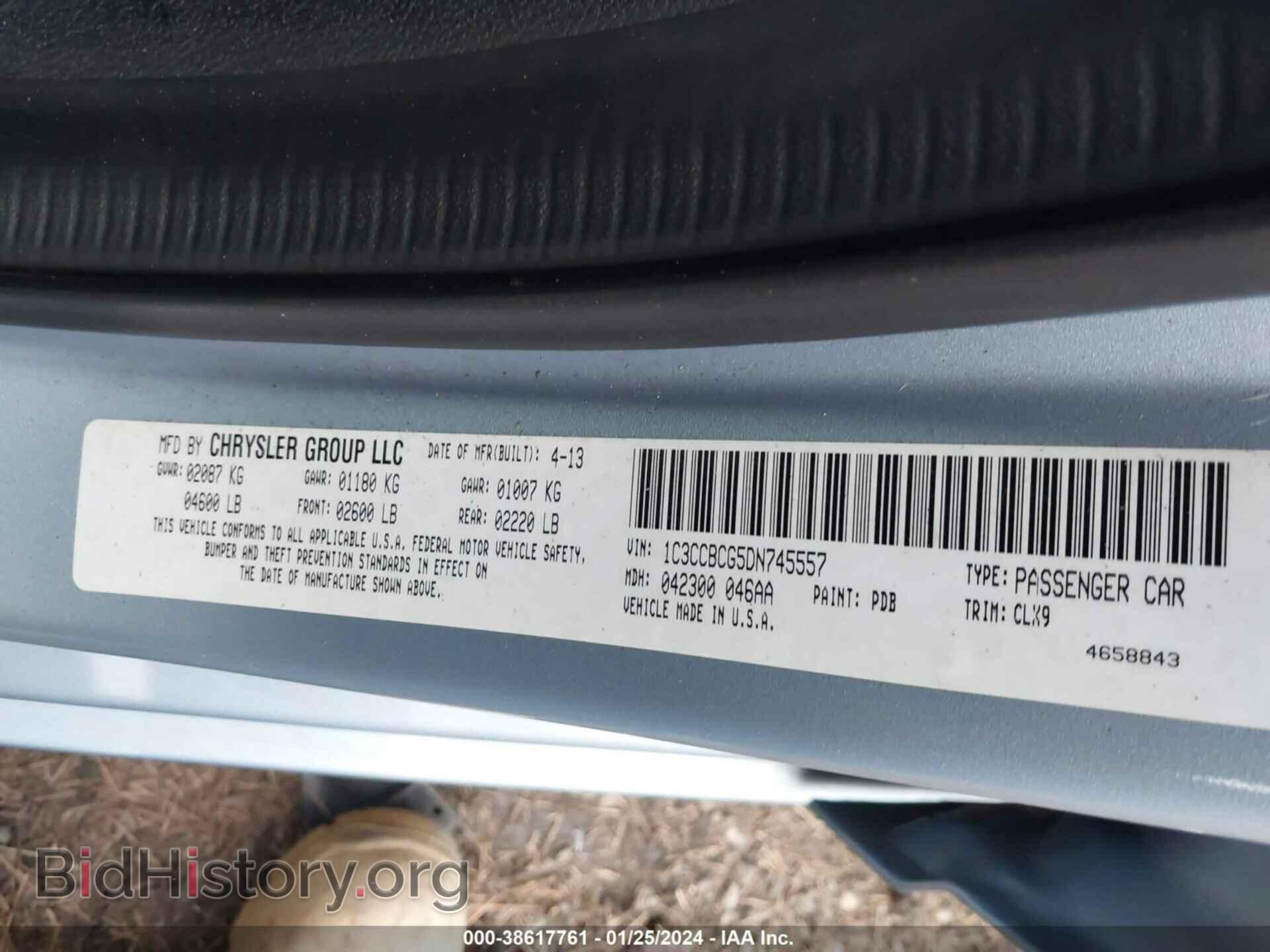 2013 CHRYSLER 200 - VIN: 1C3CCBCG5DN745557 - Фото 9