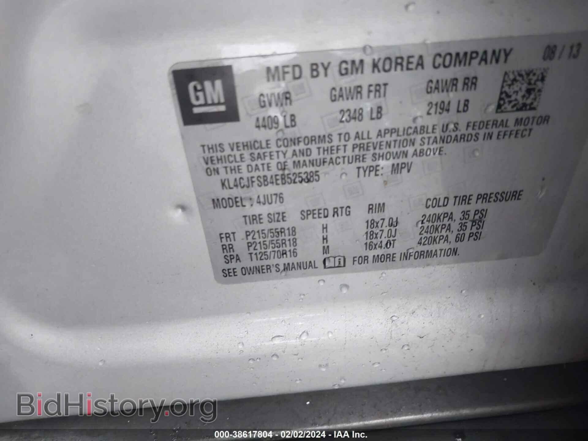 2014 BUICK ENCORE - VIN: KL4CJFSB4EB525385 - Photo 9