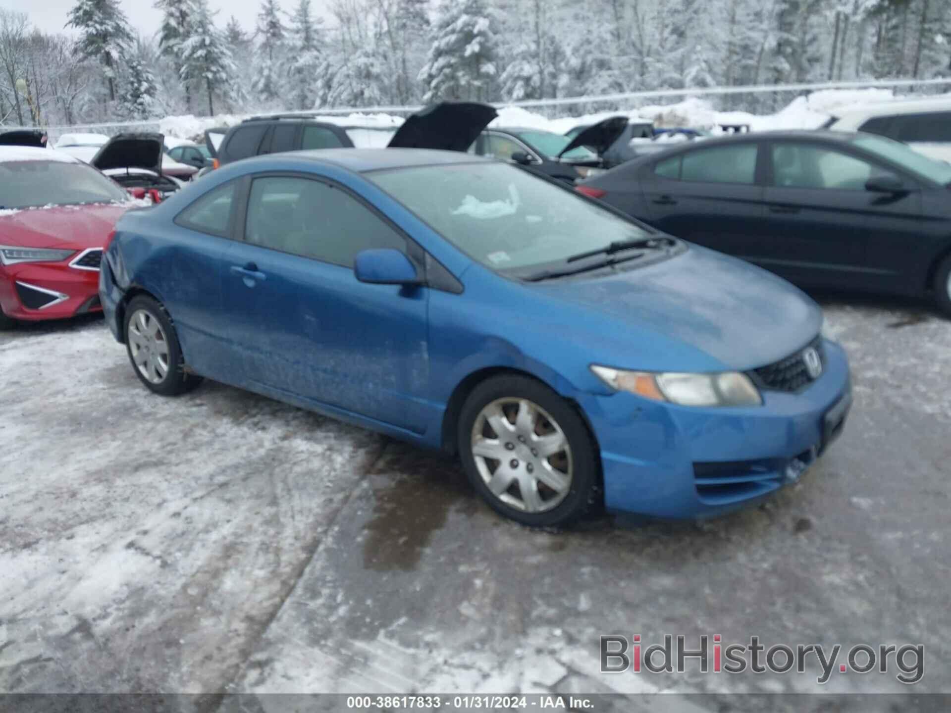 Photo 2HGFG12669H541545 - HONDA CIVIC 2009