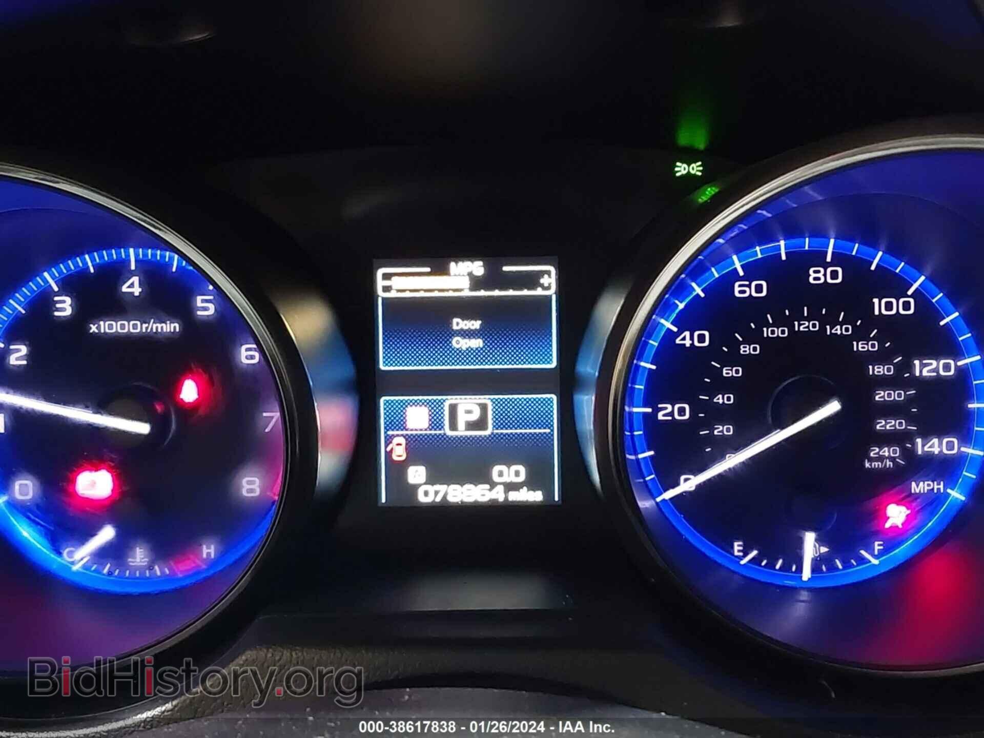 2017 SUBARU OUTBACK - VIN: 4S4BSAKC8H3218743 - Фото 7