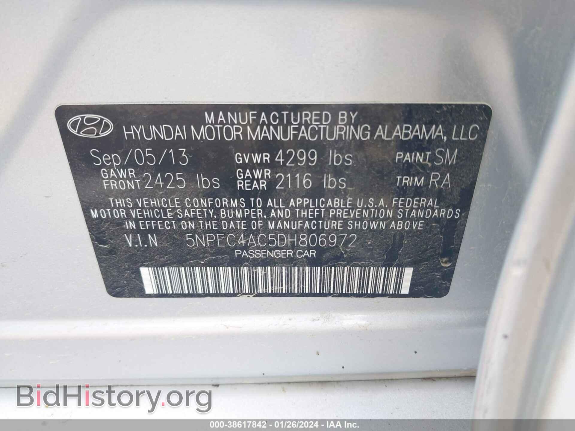 2013 HYUNDAI SONATA - VIN: 5NPEC4AC5DH806972 - Фото 9