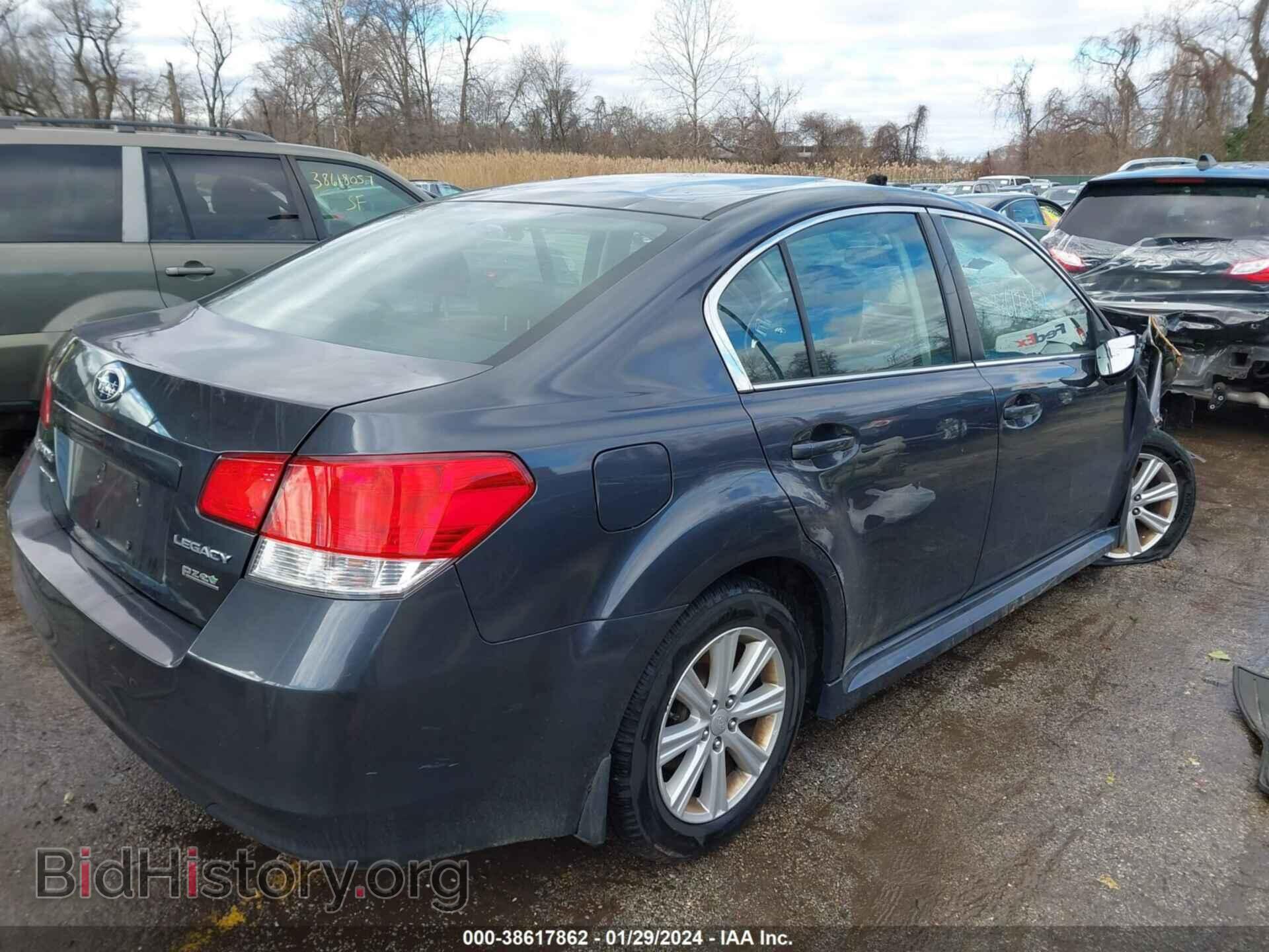 2012 SUBARU LEGACY - VIN: 4S3BMBC64C3040643 - Фото 4
