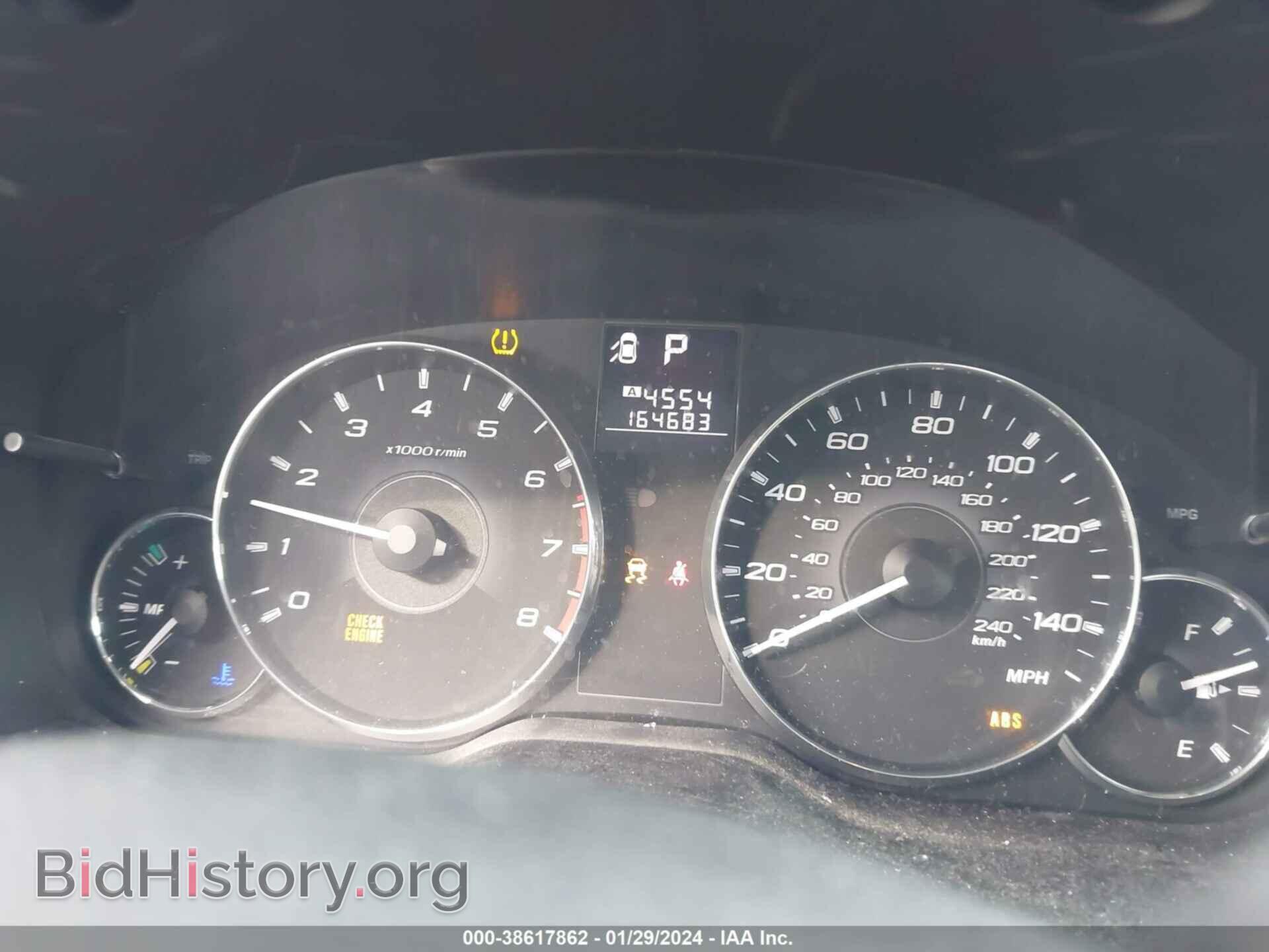 2012 SUBARU LEGACY - VIN: 4S3BMBC64C3040643 - Фото 7