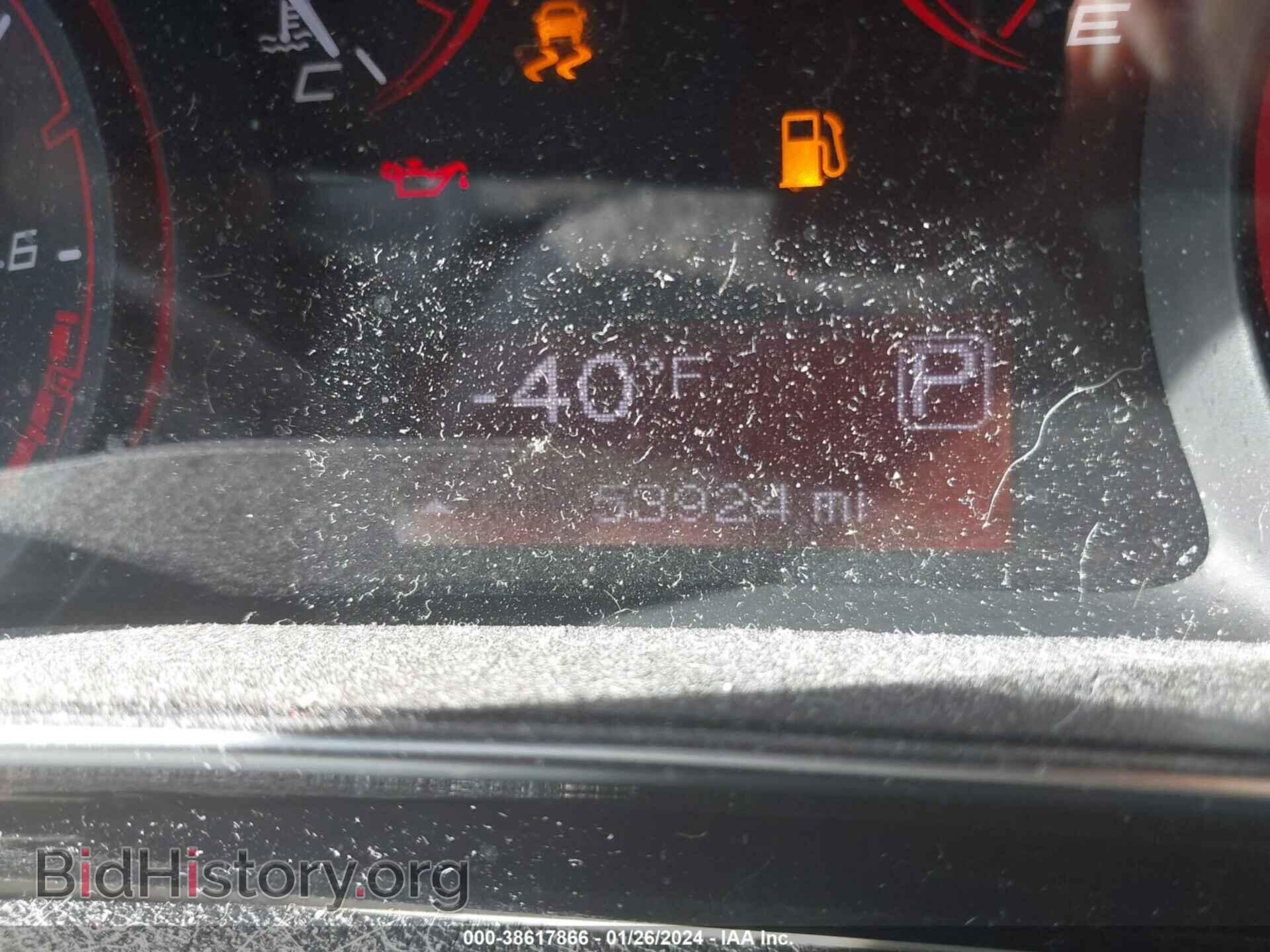 2015 DODGE DART - VIN: 1C3CDFBBXFD221680 - Фото 7