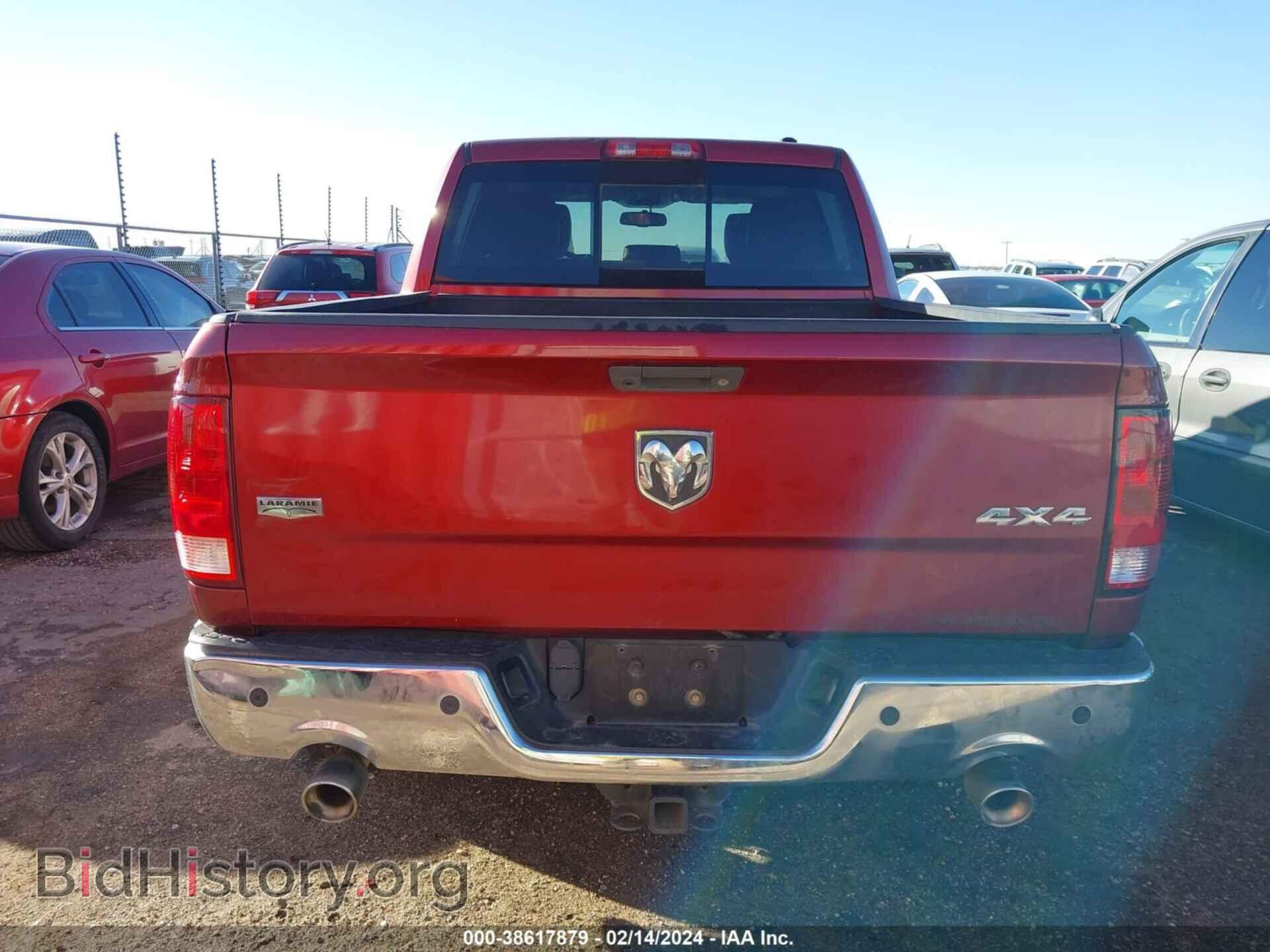2011 RAM RAM 1500 - VIN: 1D7RV1CT2BS629759 - Фото 16