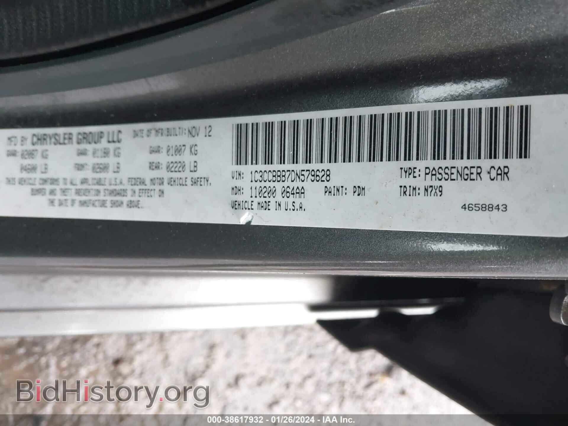 2013 CHRYSLER 200 - VIN: 1C3CCBBB7DN579628 - Фото 9