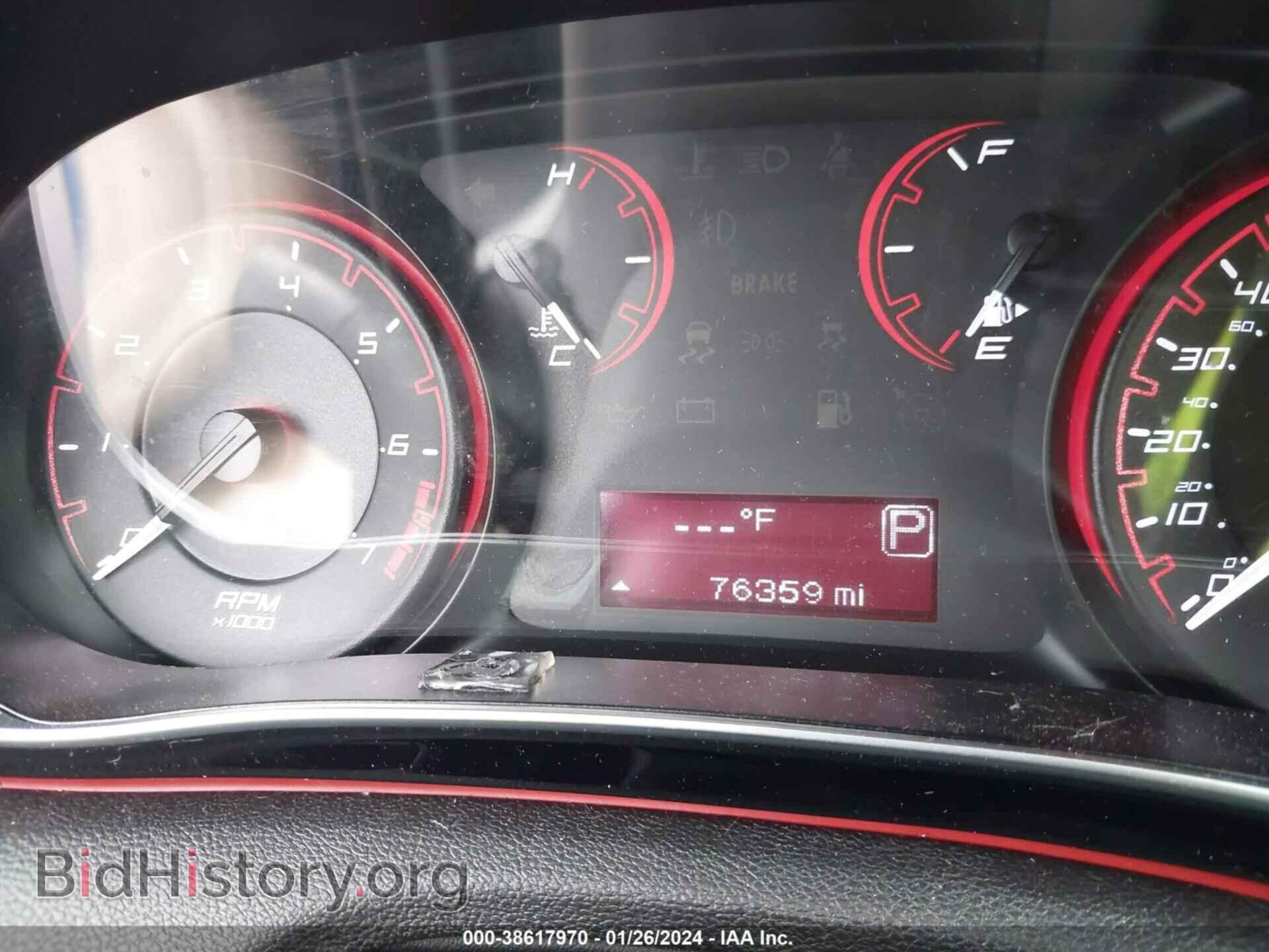 2015 DODGE DART - VIN: 1C3CDFBB5FD410849 - Фото 7