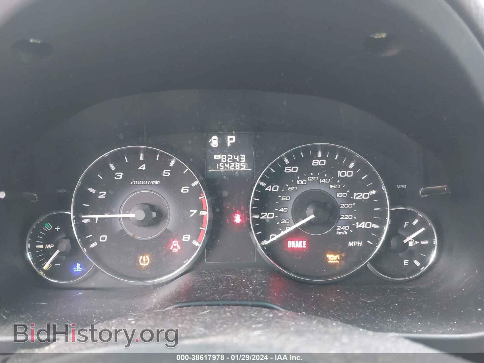 2011 SUBARU OUTBACK - VIN: 4S4BRBGC3B3442228 - Фото 7