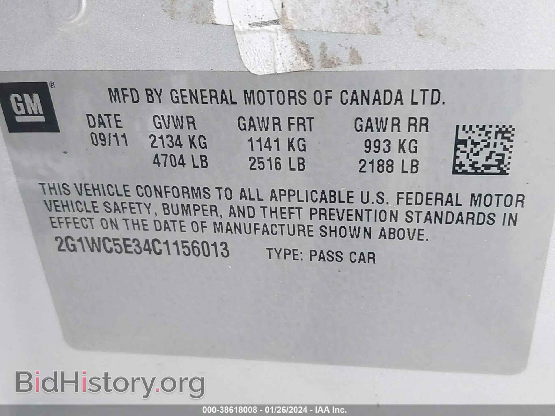2012 CHEVROLET IMPALA - VIN: 2G1WC5E34C1156013 - Фото 9