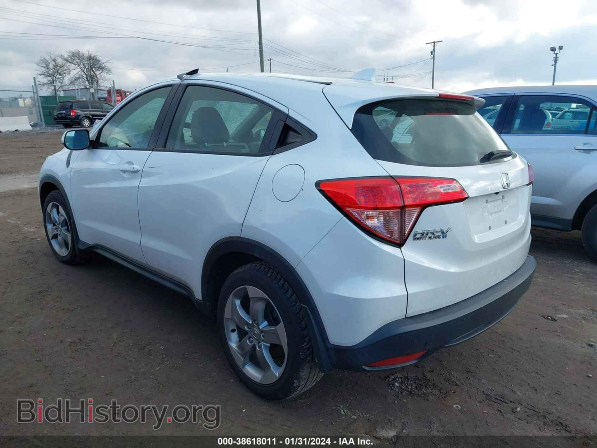 2017 HONDA HR-V - VIN: 3CZRU5H38HM717367 - Фото 3