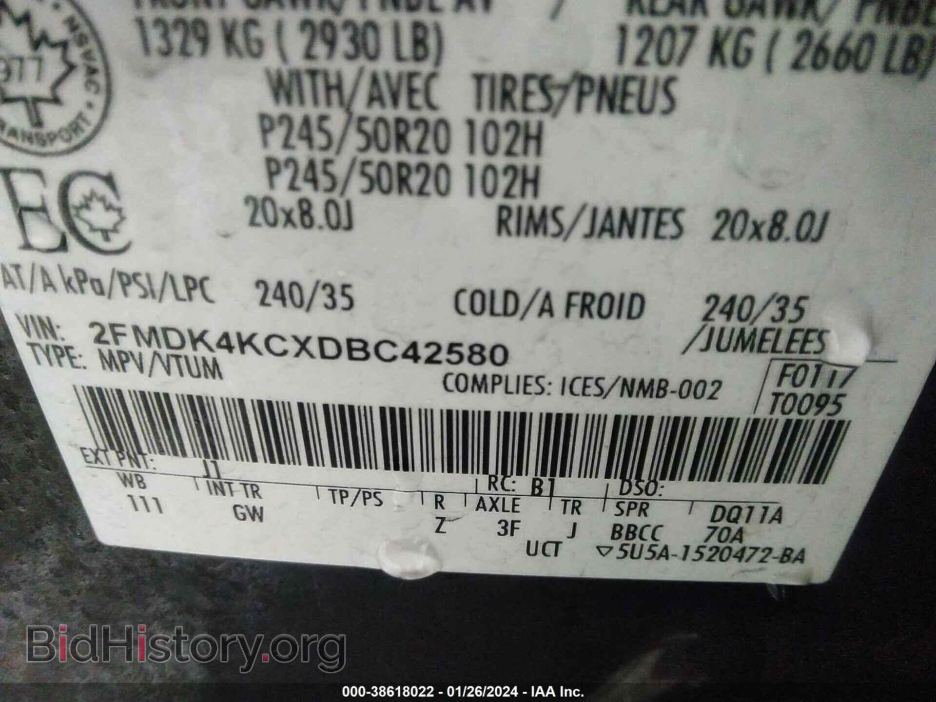 2013 FORD EDGE - VIN: 2FMDK4KCXDBC42580 - Фото 9
