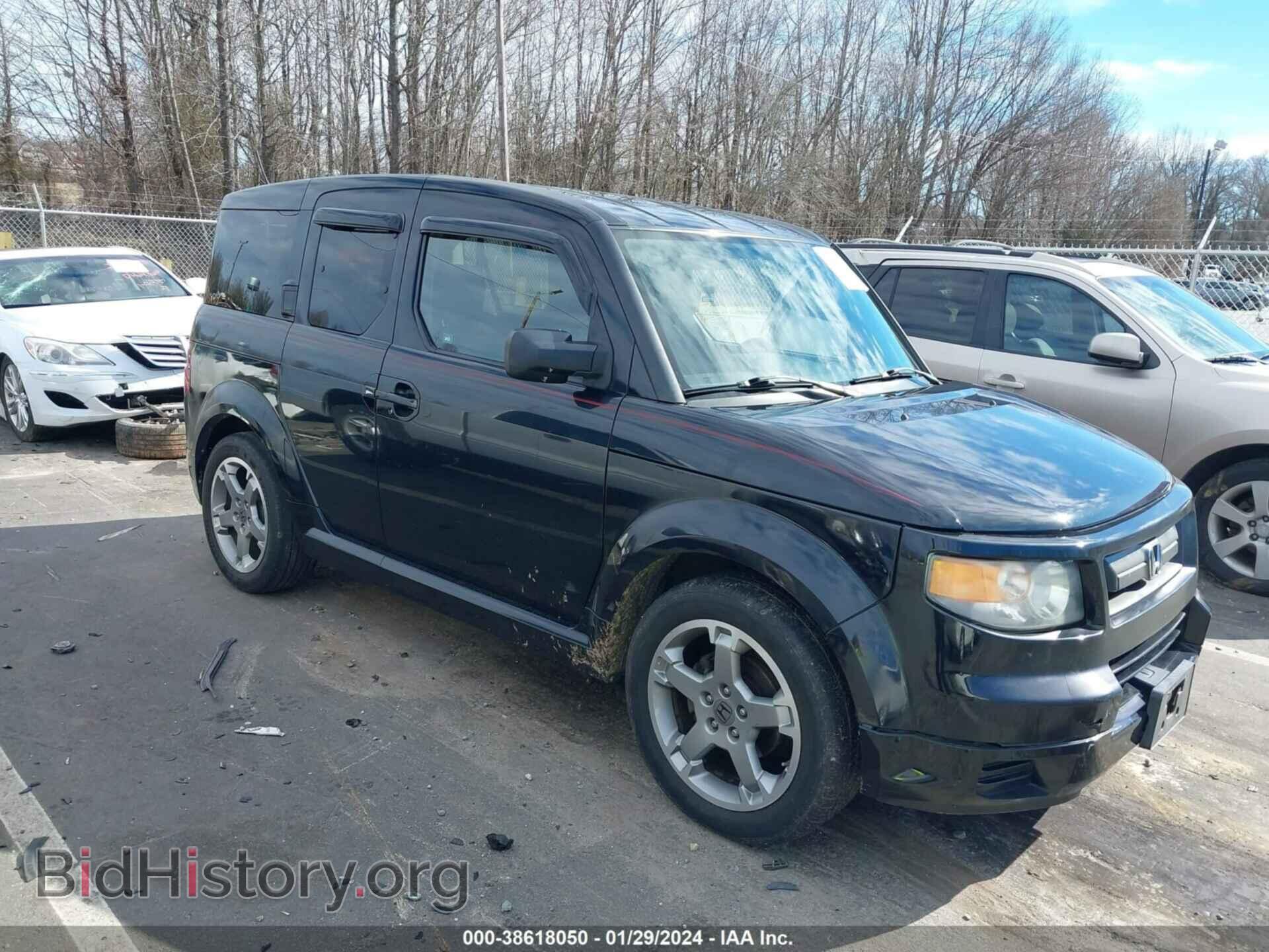 Photo 5J6YH18917L002072 - HONDA ELEMENT 2007