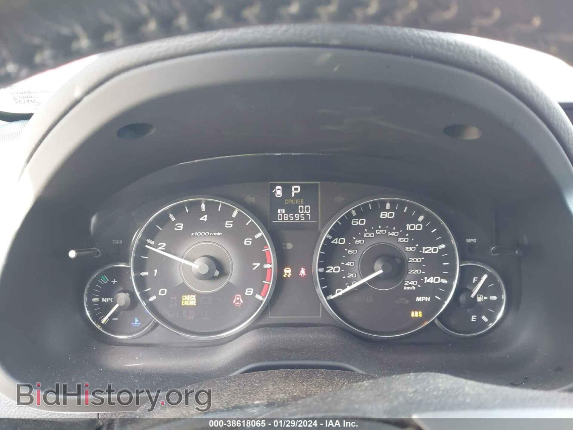2011 SUBARU OUTBACK - VIN: 4S4BRBGC8B3342609 - Фото 7