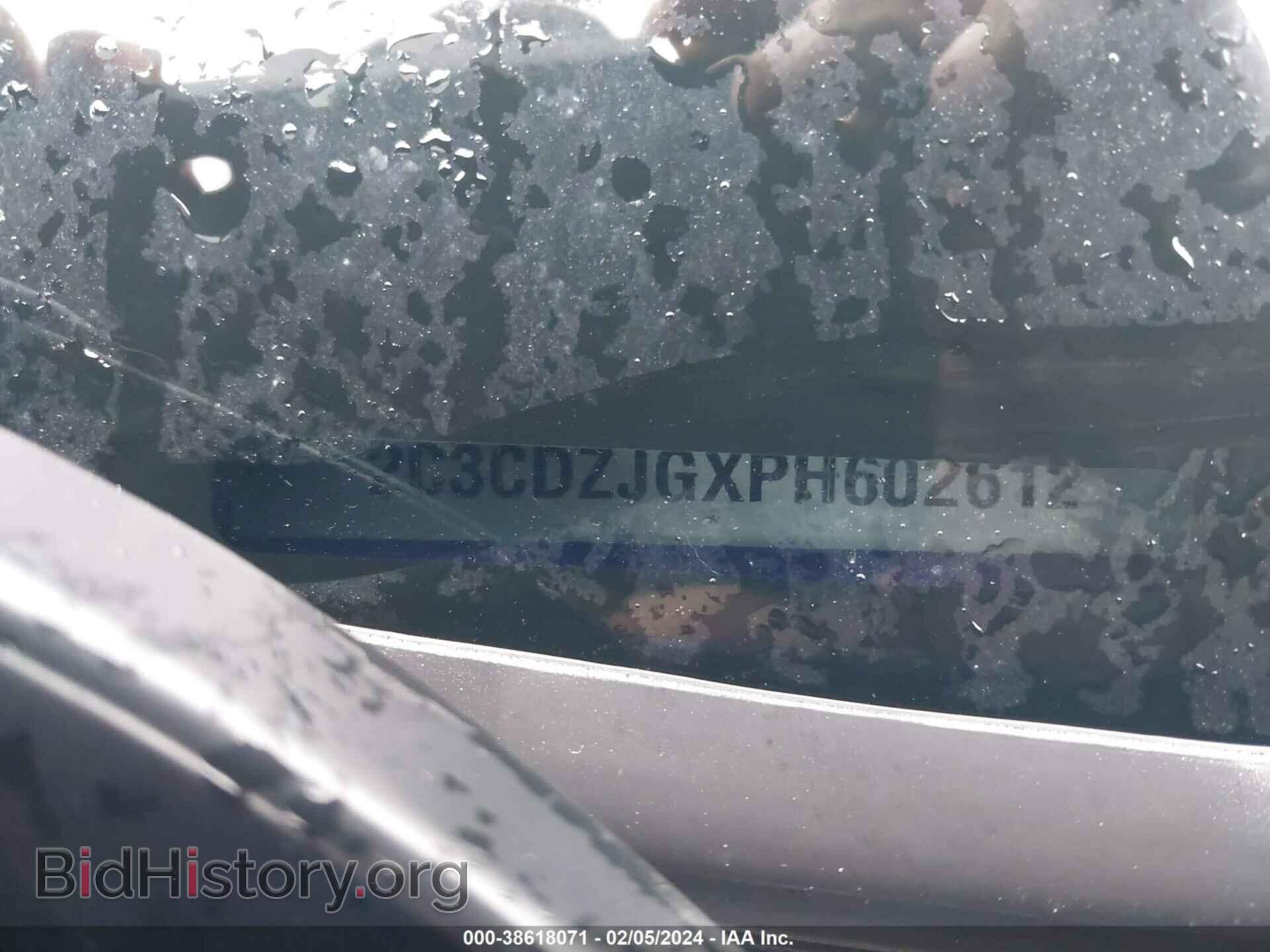 2023 DODGE CHALLENGER - VIN: 2C3CDZJGXPH602612 - Фото 8