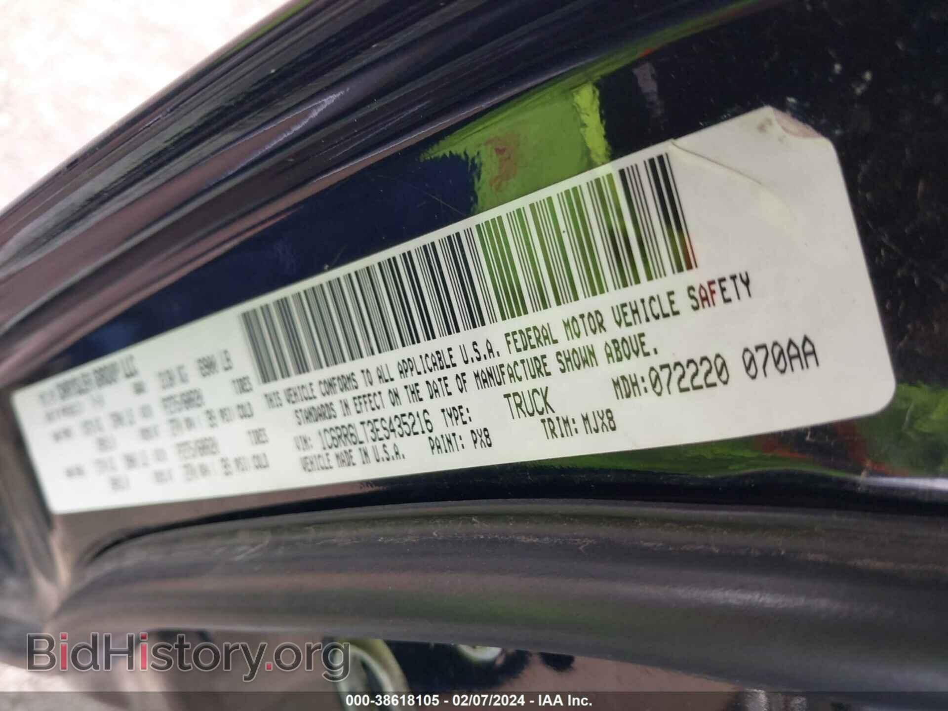 2014 RAM 1500 - VIN: 1C6RR6LT3ES435216 - Фото 9