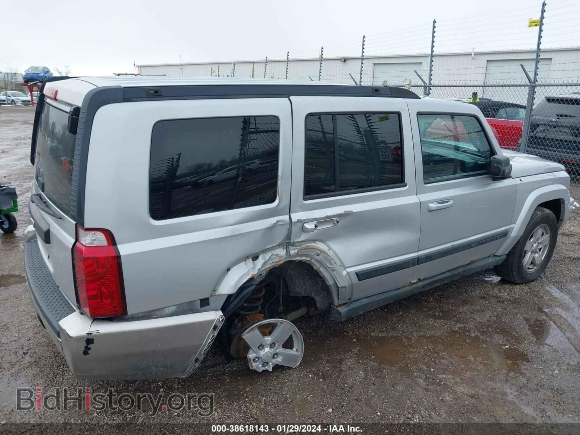 2007 JEEP COMMANDER - VIN: 1J8HG48K87C621063 - Фото 4
