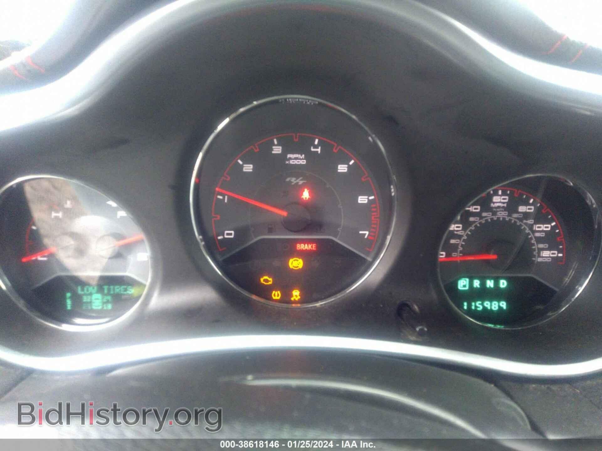 2012 DODGE AVENGER - VIN: 1C3CDZBG2CN290592 - Фото 7
