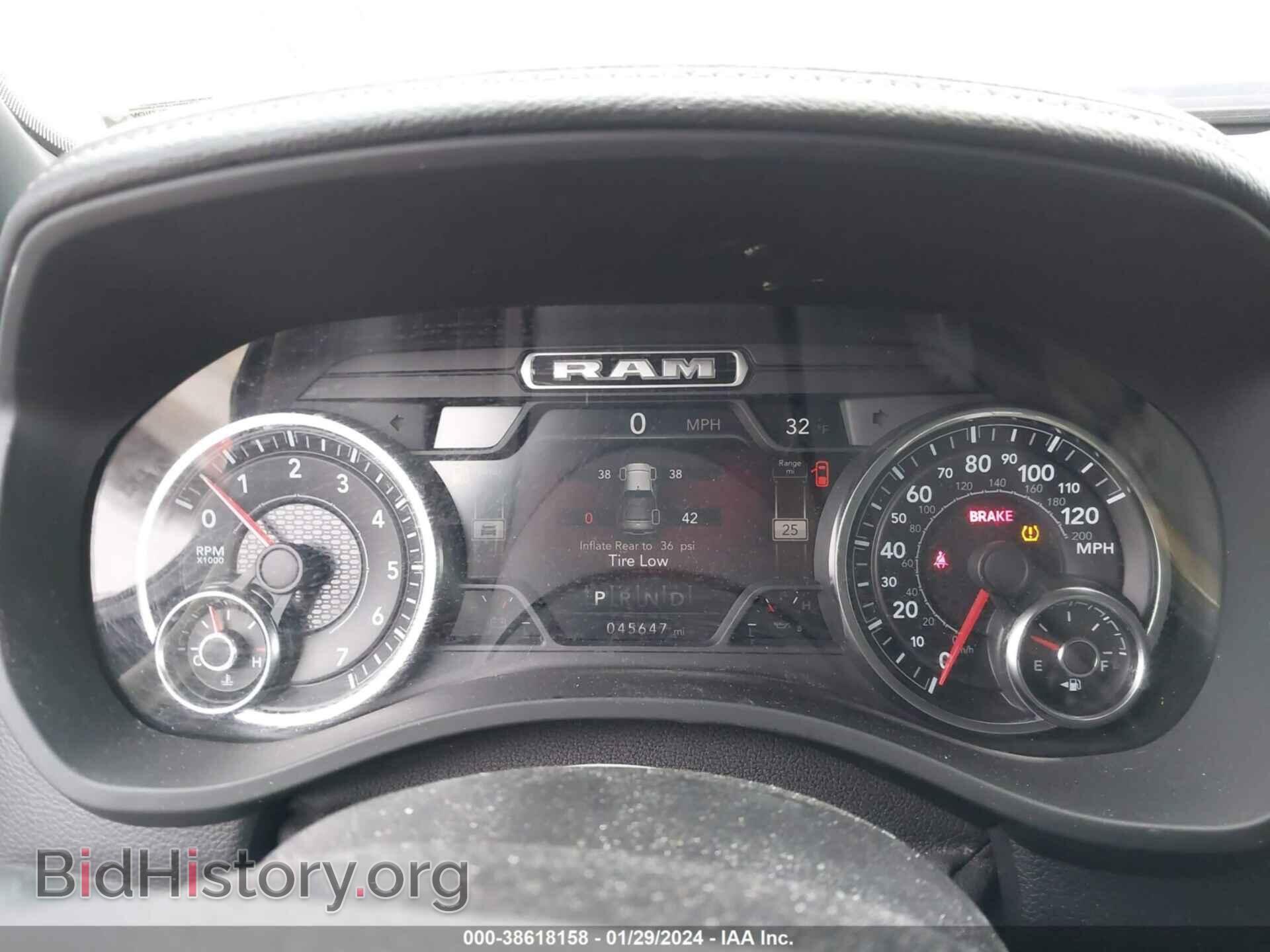 2021 RAM 1500 - VIN: 1C6SRFRTXMN740363 - Фото 7