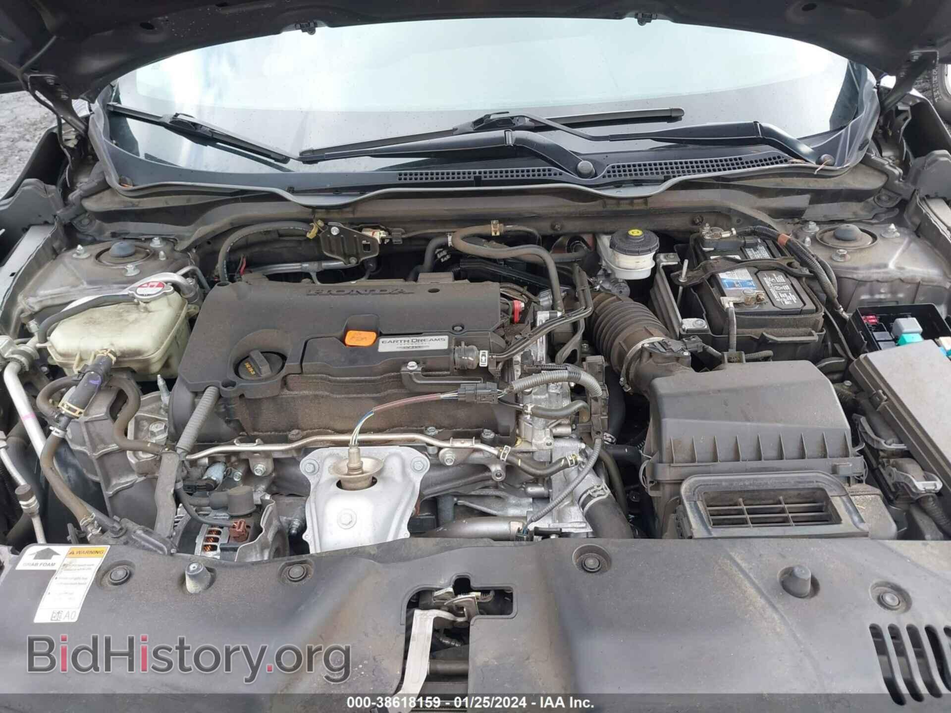 2017 HONDA CIVIC - VIN: 19XFC2F58HE033928 - Фото 10