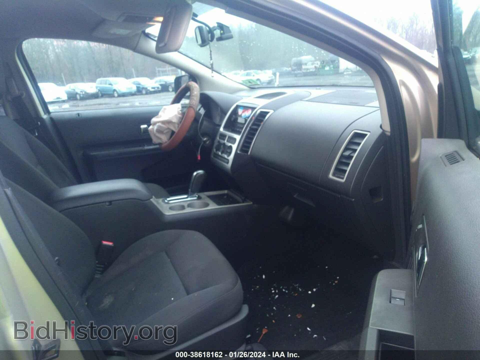 2007 FORD EDGE - VIN: 2FMDK38C07BB42588 - Photo 5