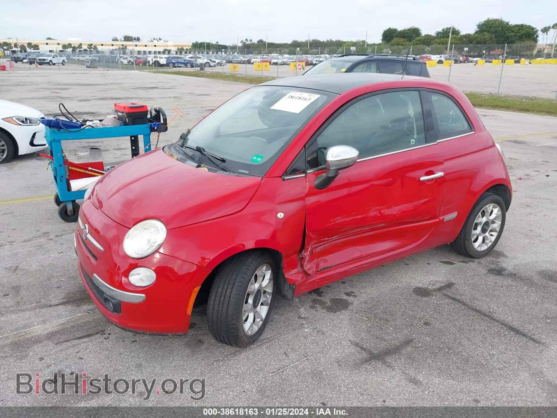 2017 FIAT 500 - VIN: 3C3CFFCR6HT503124 - Фото 2