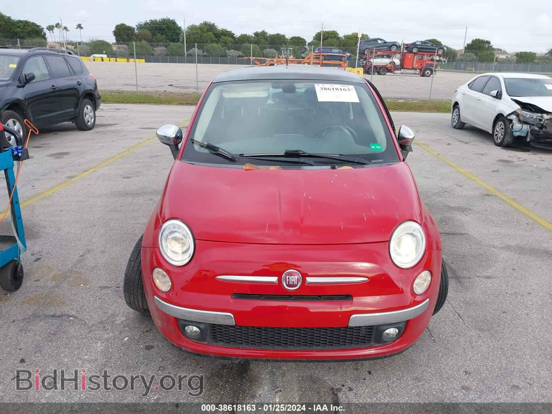 2017 FIAT 500 - VIN: 3C3CFFCR6HT503124 - Фото 12