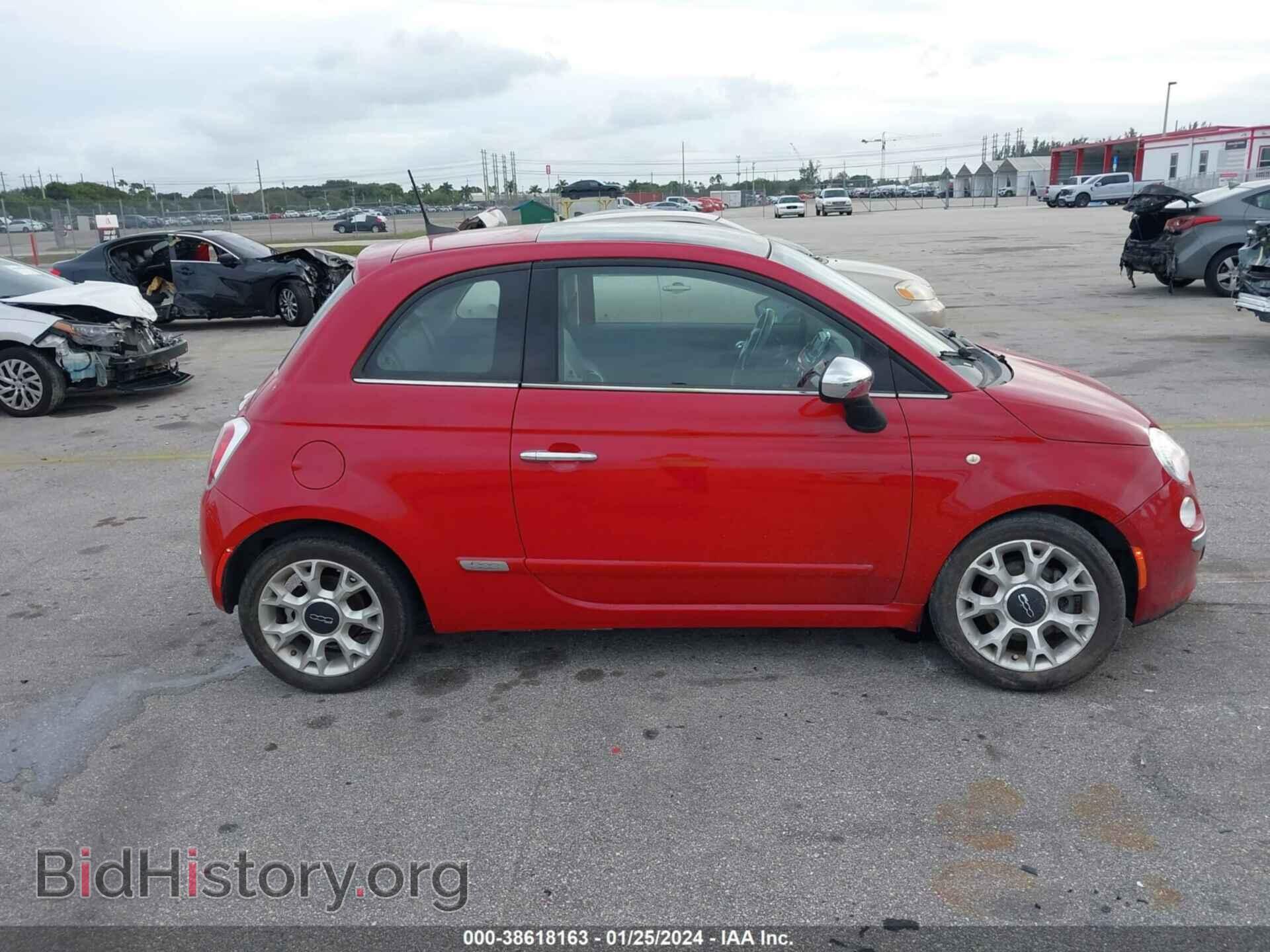 2017 FIAT 500 - VIN: 3C3CFFCR6HT503124 - Фото 13