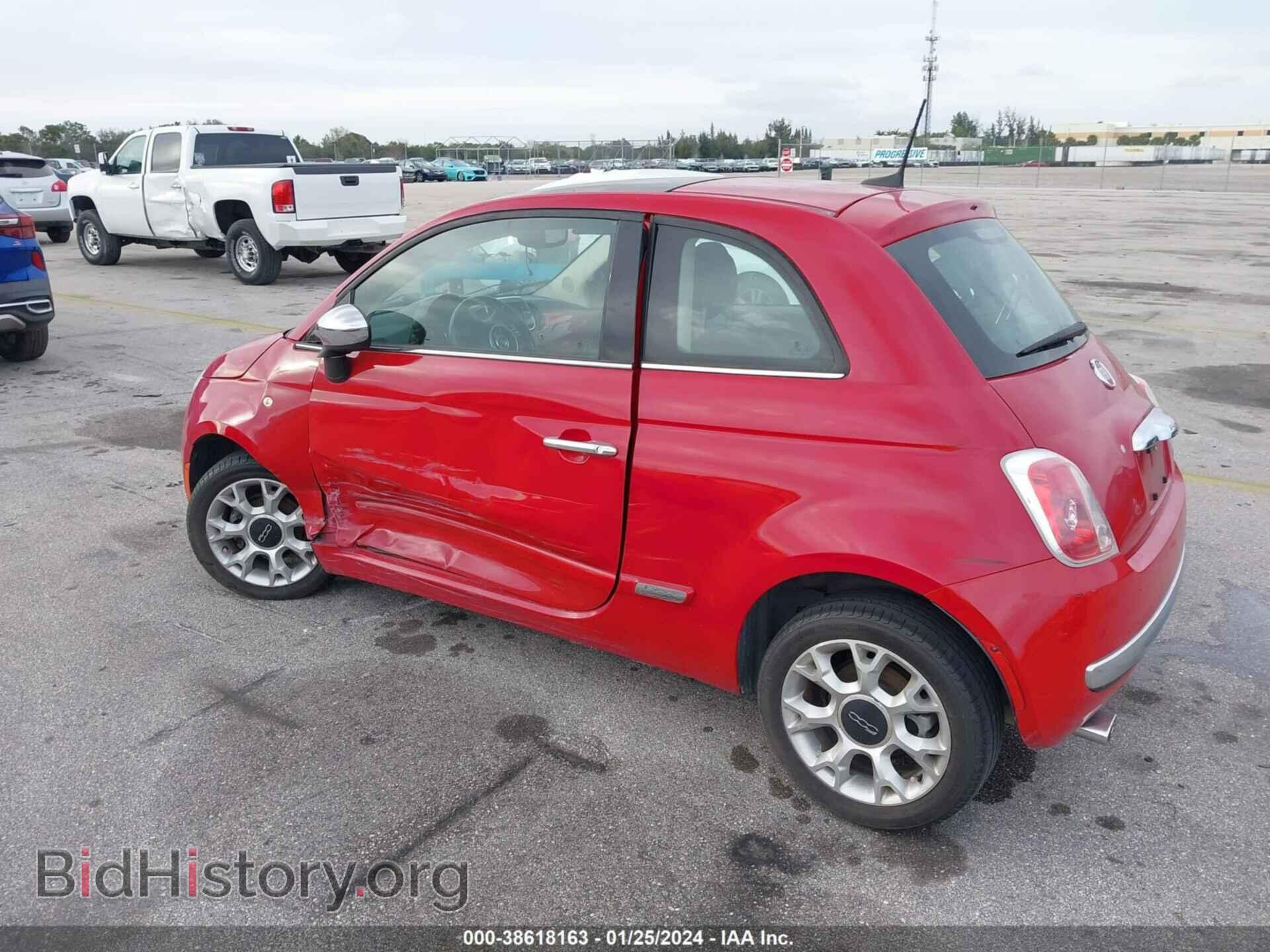 2017 FIAT 500 - VIN: 3C3CFFCR6HT503124 - Фото 3