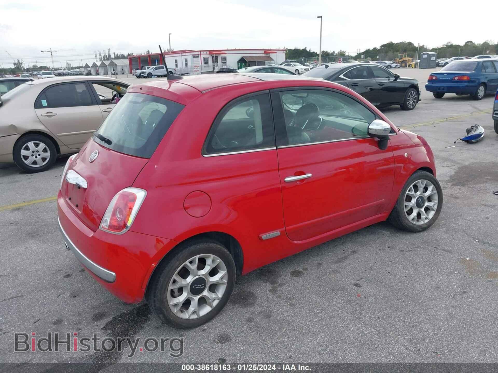 2017 FIAT 500 - VIN: 3C3CFFCR6HT503124 - Фото 4