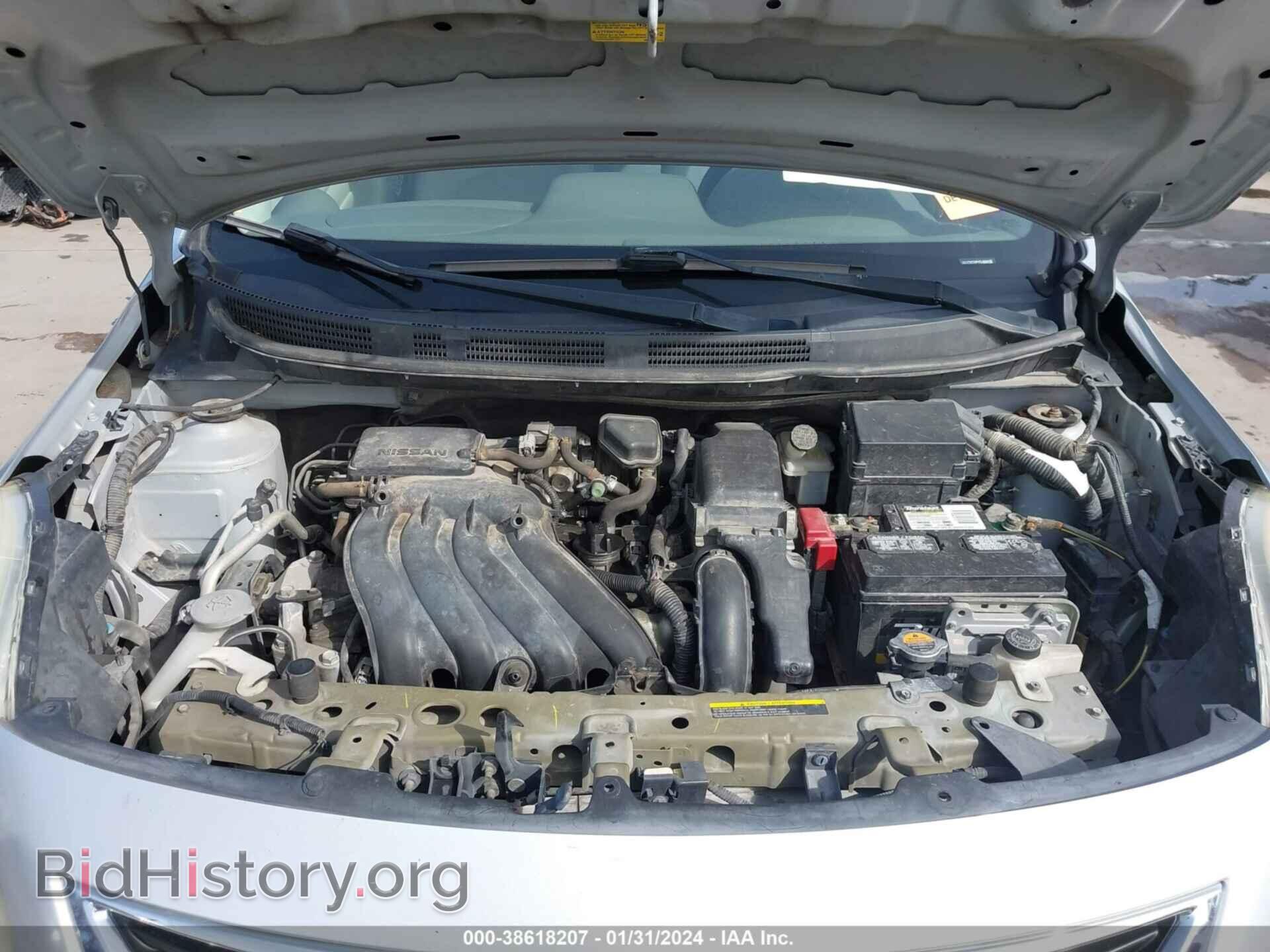 2012 NISSAN VERSA - VIN: 3N1CN7AP1CL920135 - Фото 10